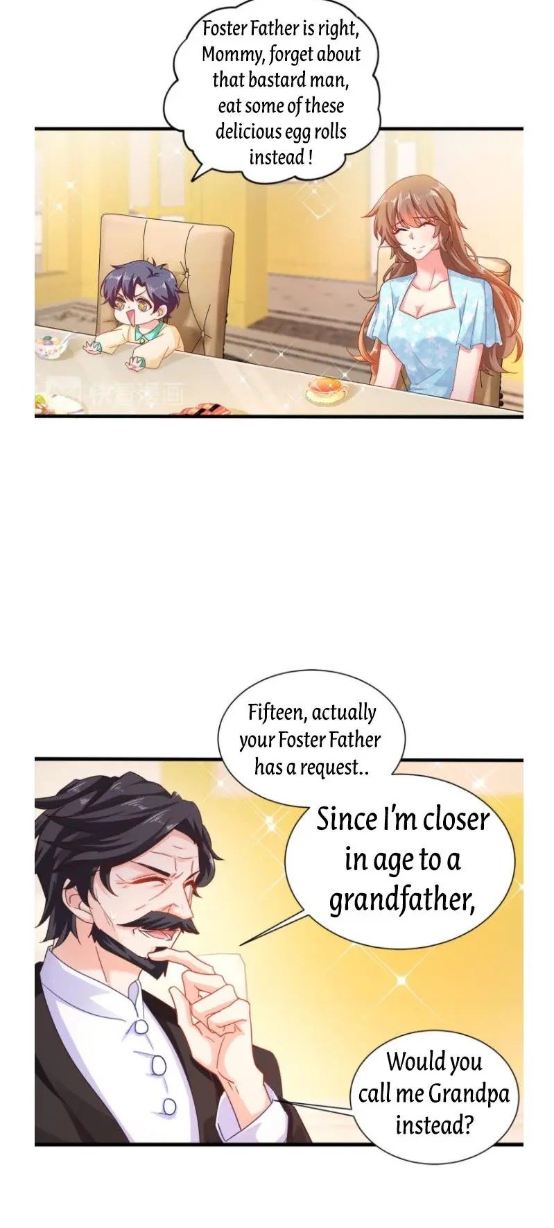 Page 12 of Chapter 331
