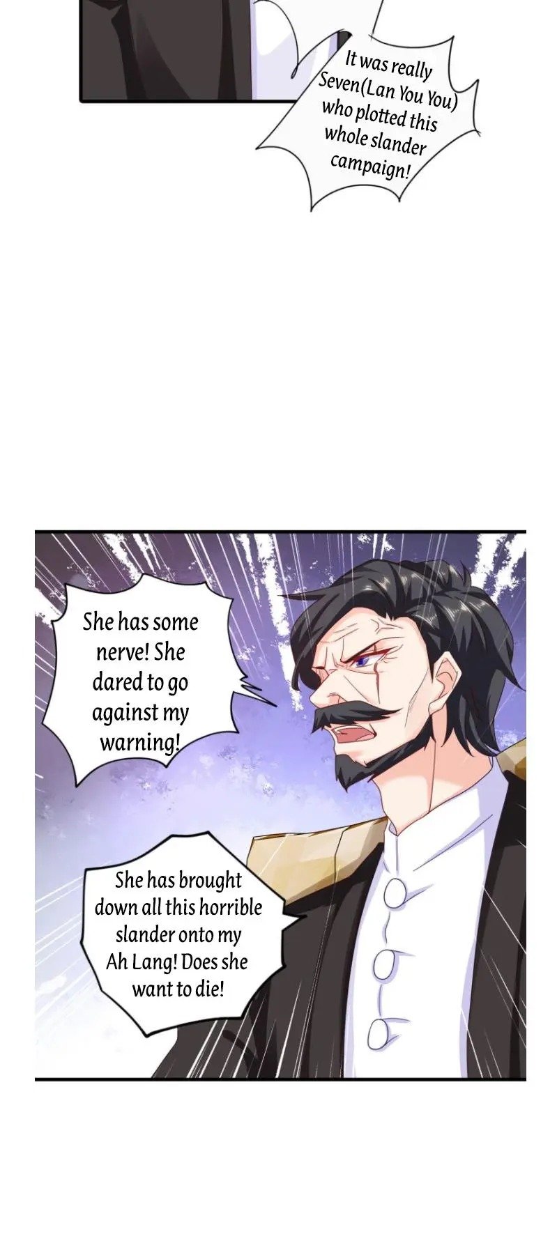 Page 16 of Chapter 331
