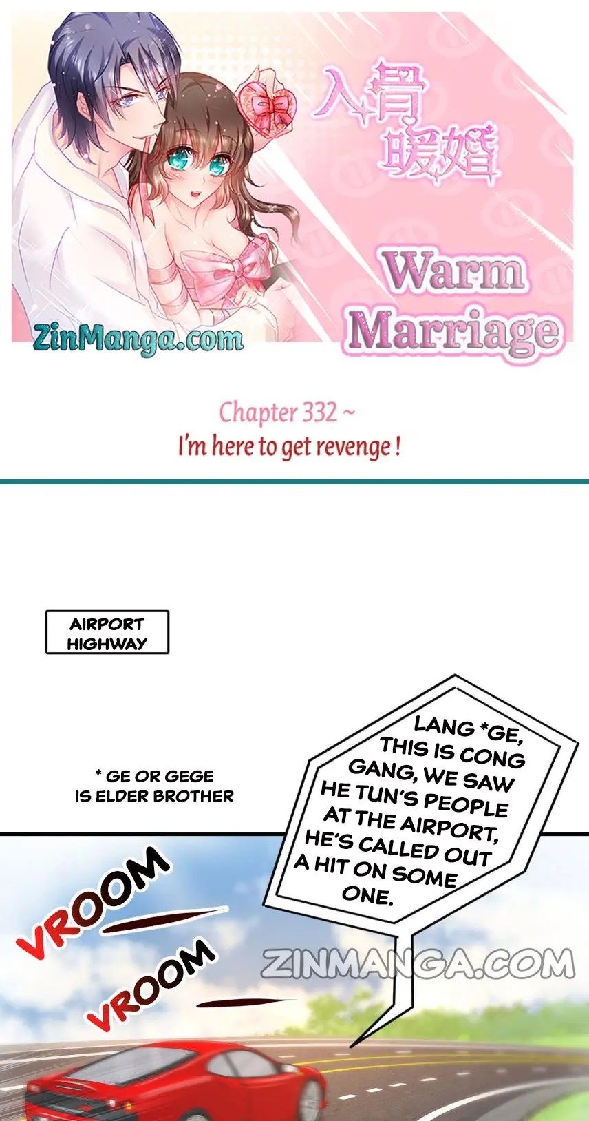 Page 1 of Chapter 332