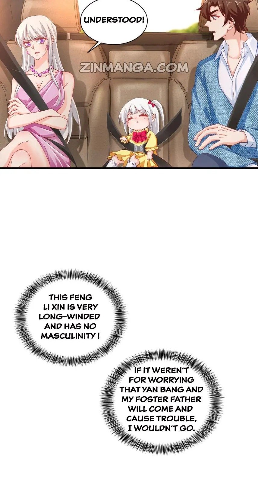 Page 6 of Chapter 332