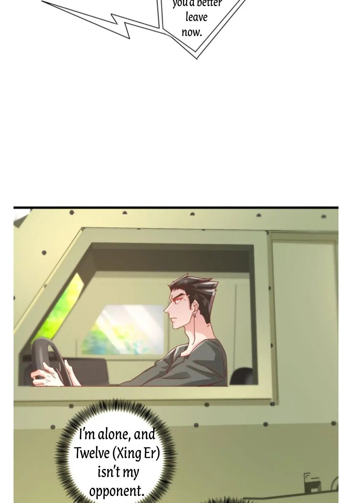 Page 7 of Chapter 333
