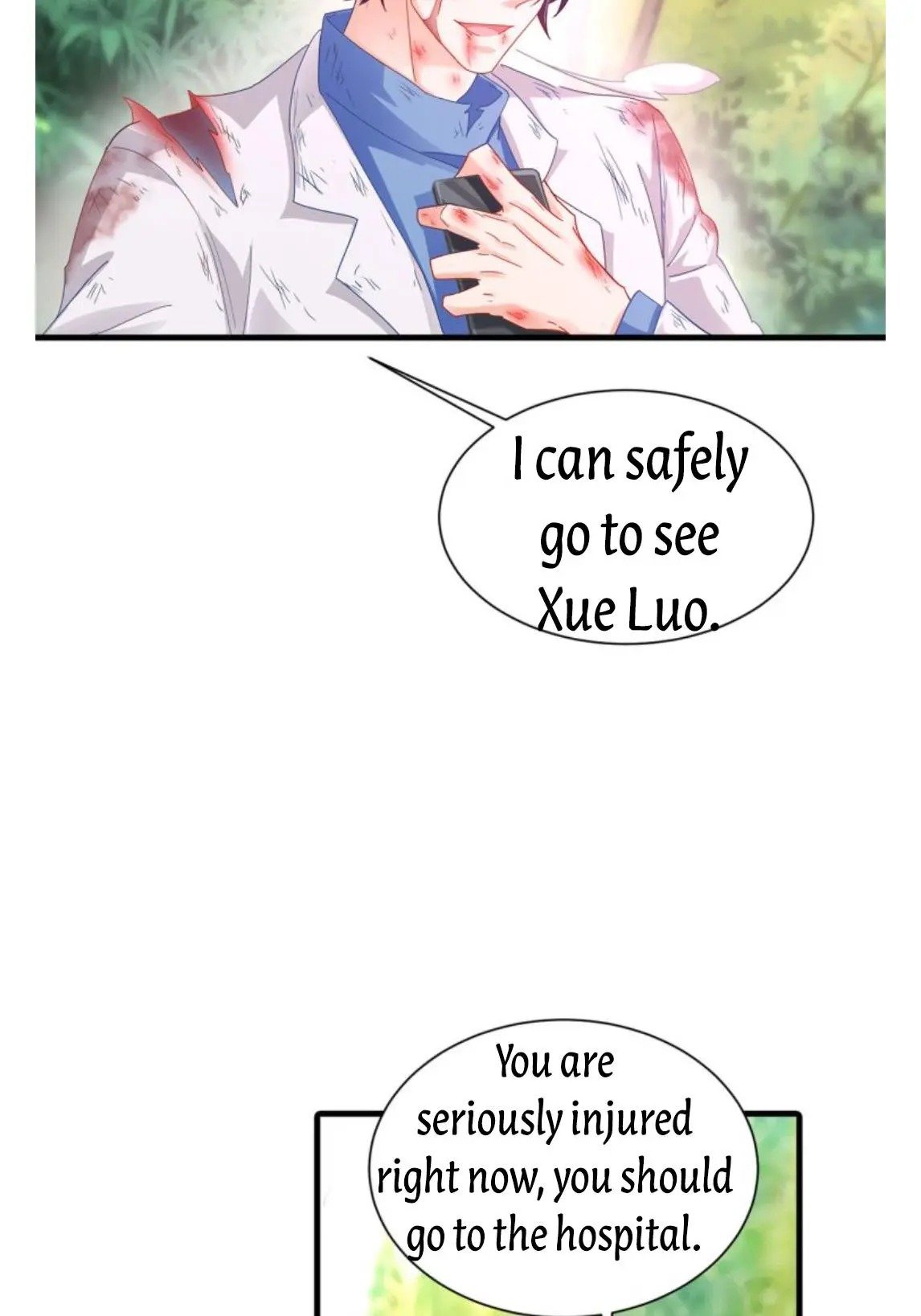 Page 17 of Chapter 333