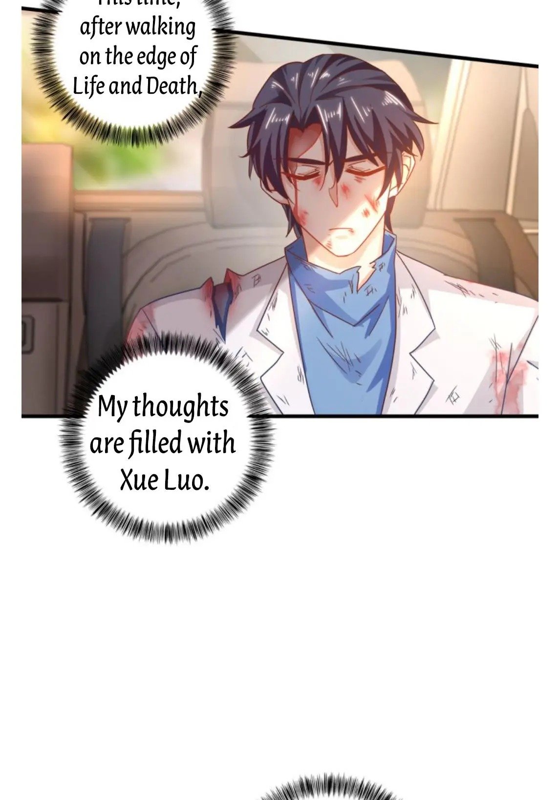 Page 23 of Chapter 333
