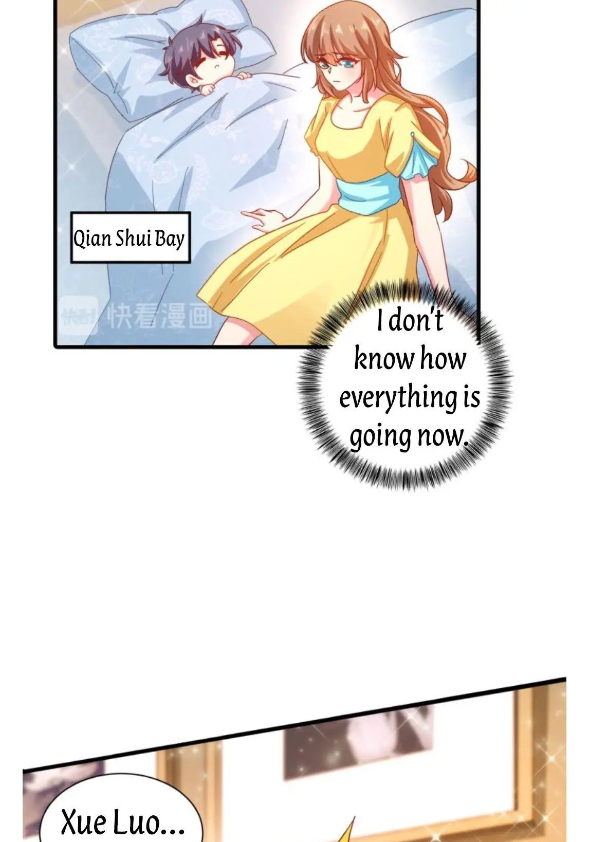 Page 26 of Chapter 333