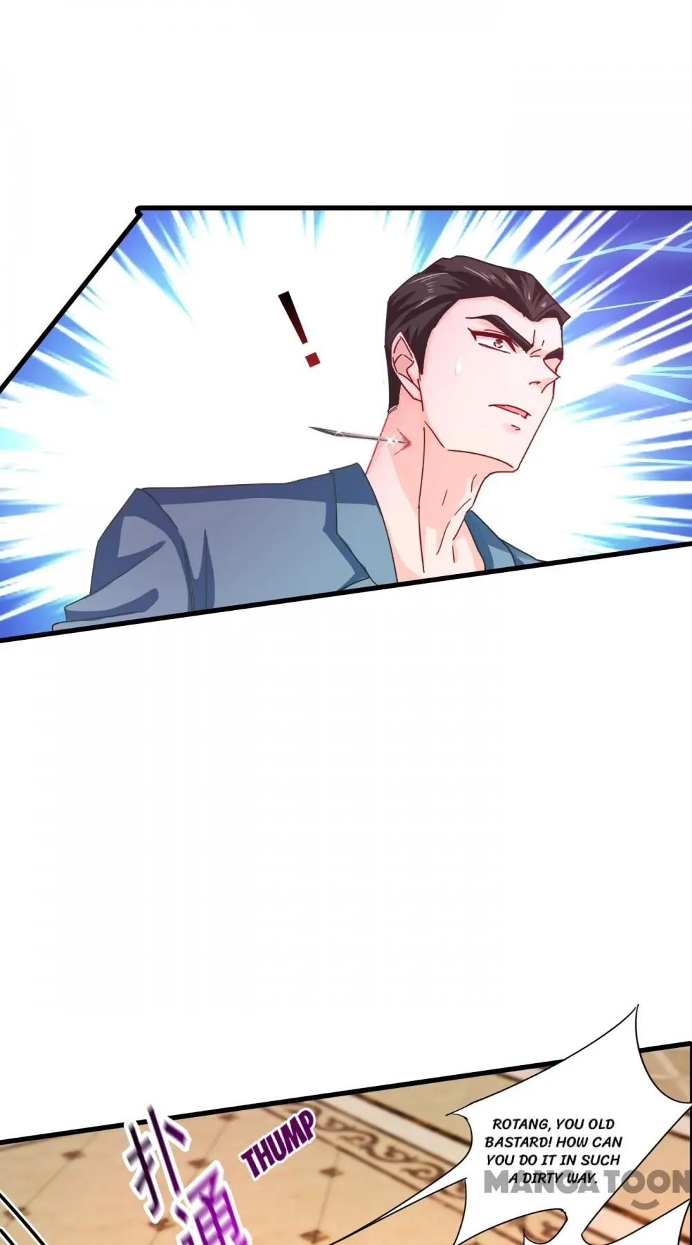 Page 13 of Chapter 344