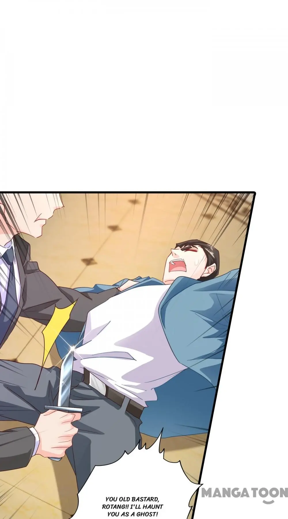 Page 17 of Chapter 344
