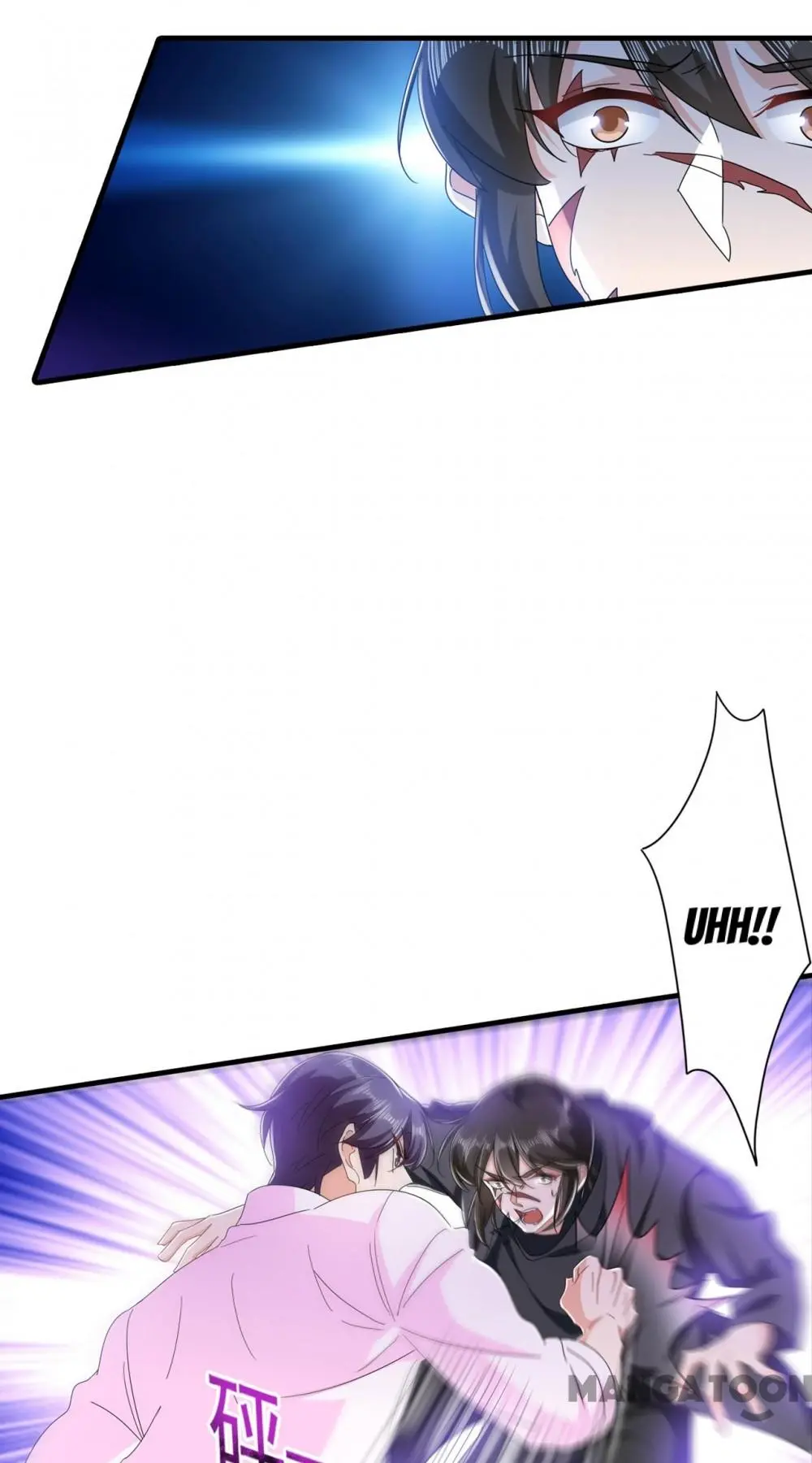 Page 21 of Chapter 360