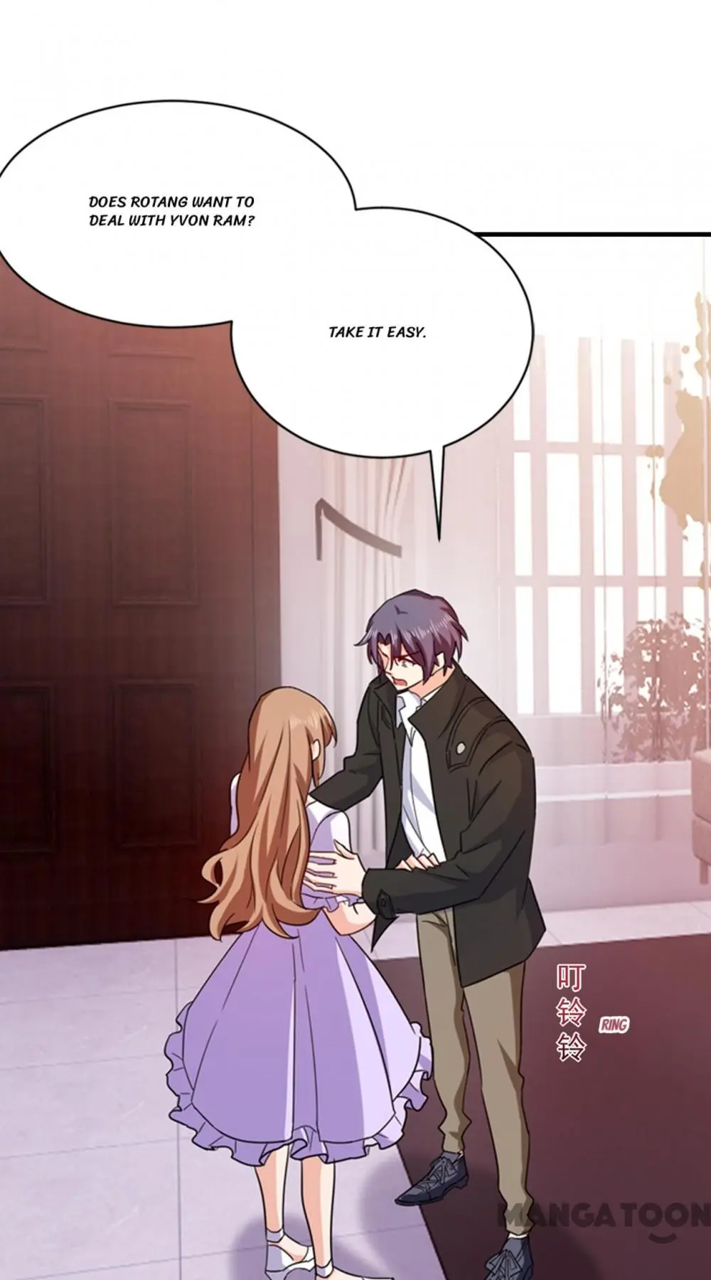 Page 1 of Chapter 369