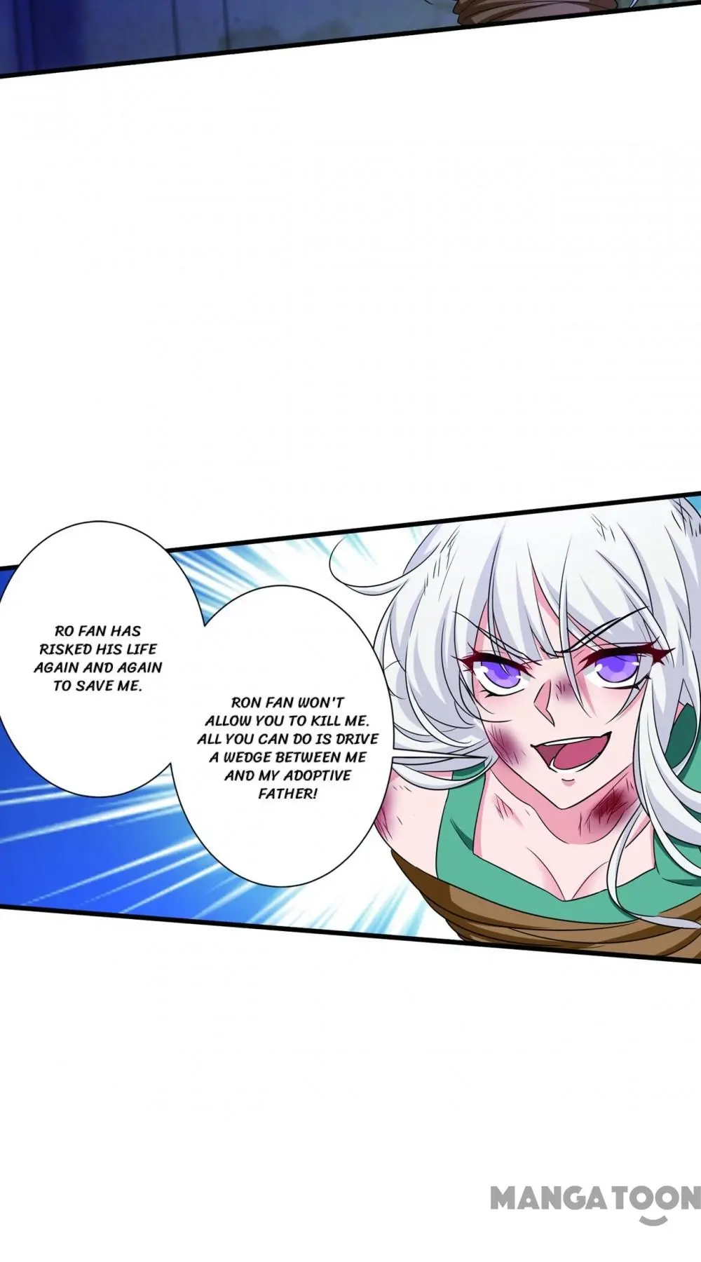 Page 4 of Chapter 371