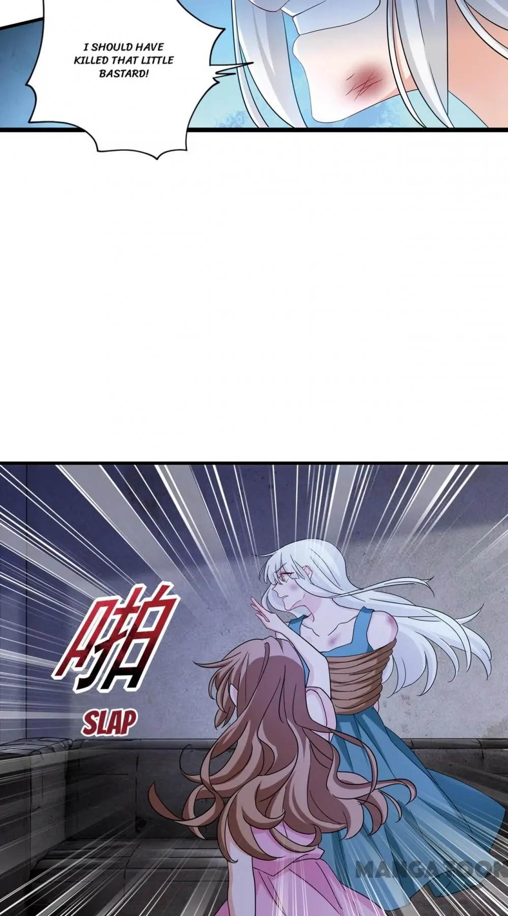 Page 7 of Chapter 371