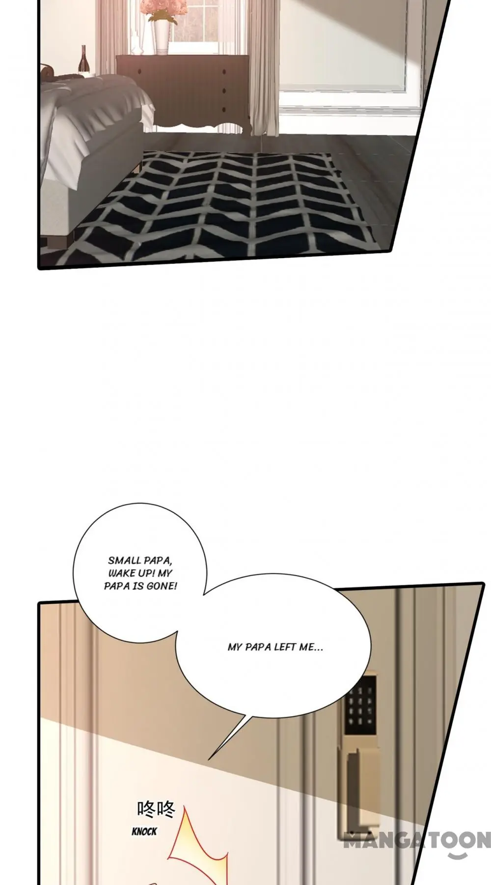 Page 17 of Chapter 372