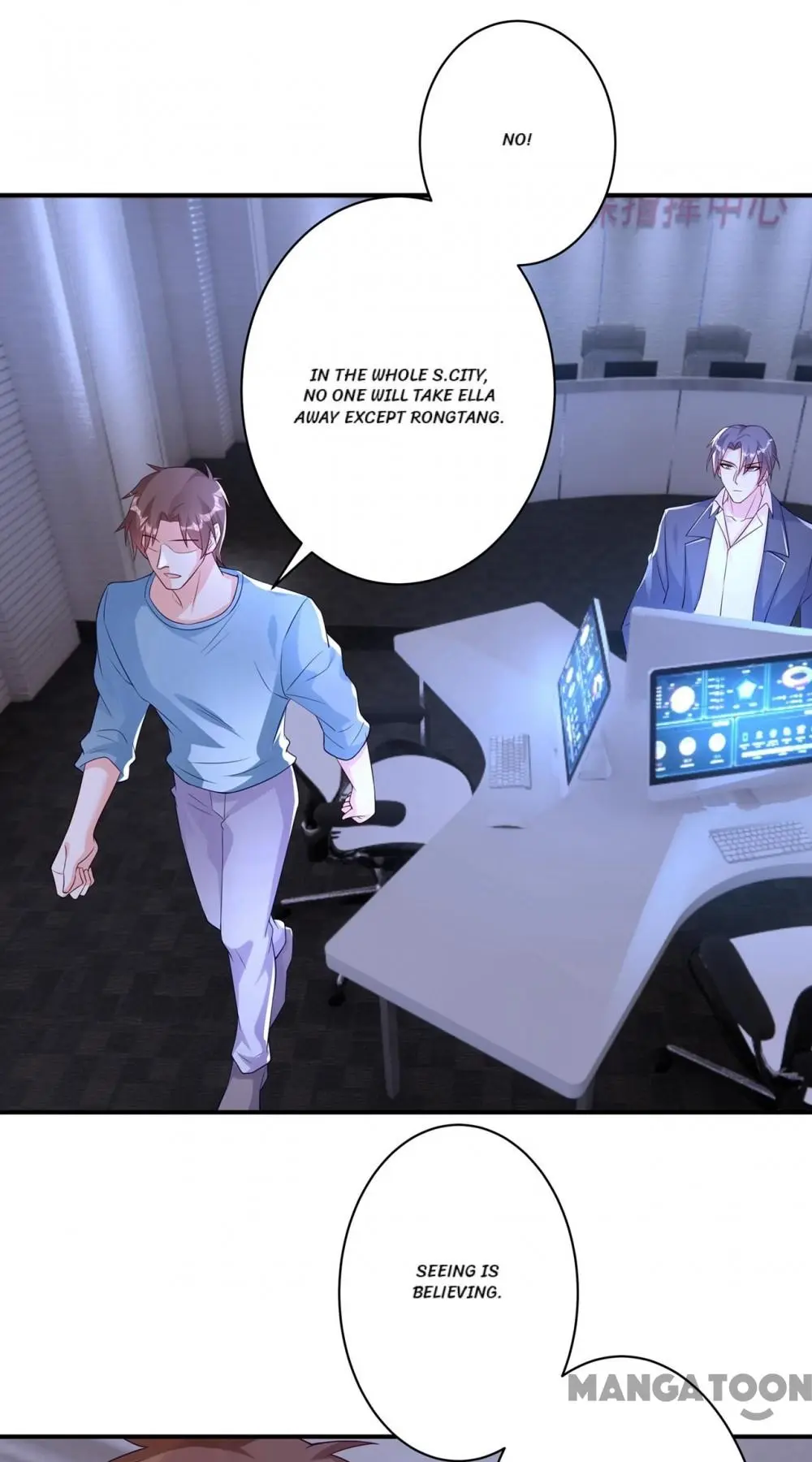 Page 43 of Chapter 377