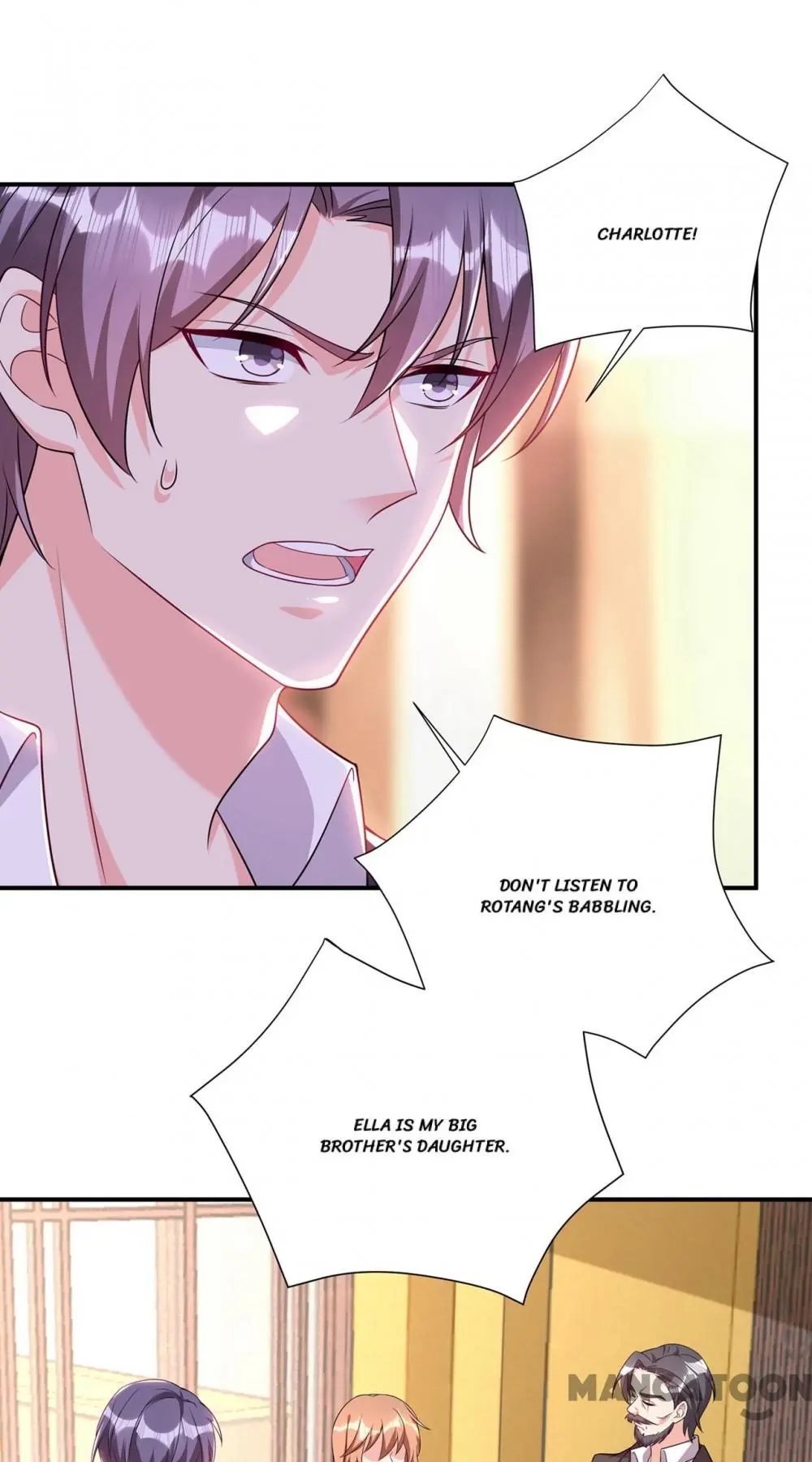 Page 1 of Chapter 379
