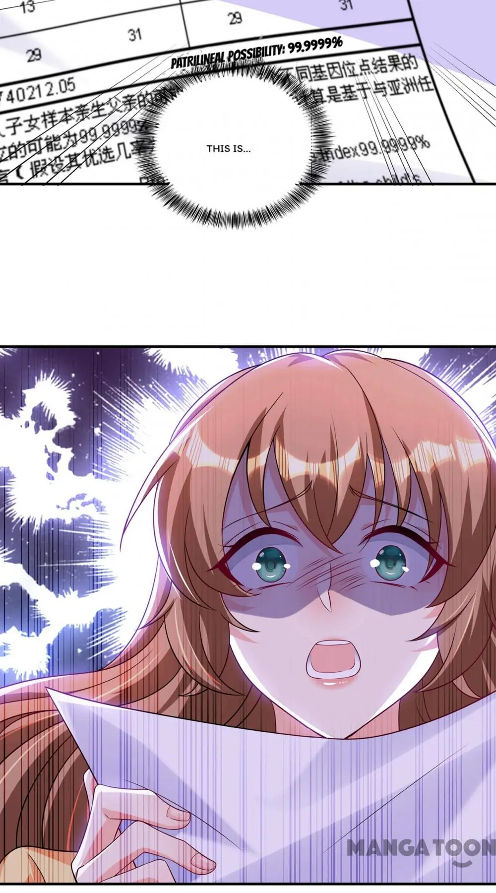 Page 3 of Chapter 379