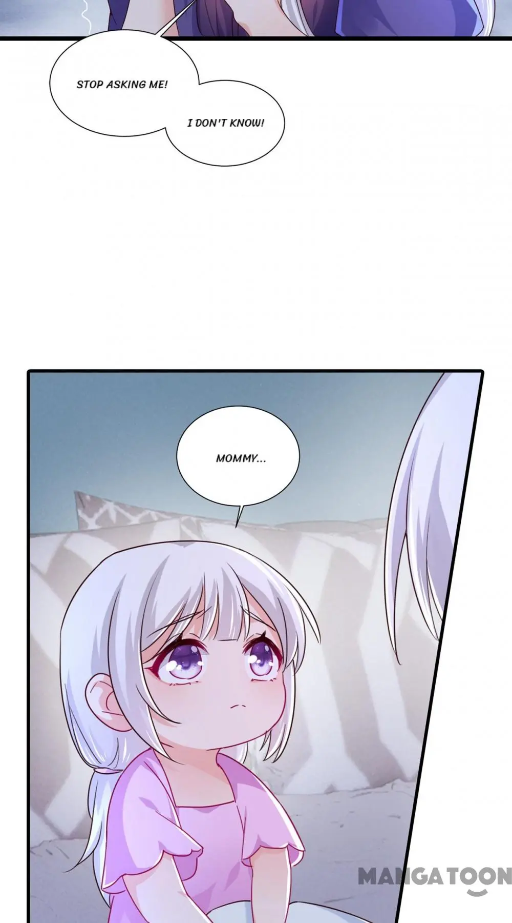 Page 17 of Chapter 395