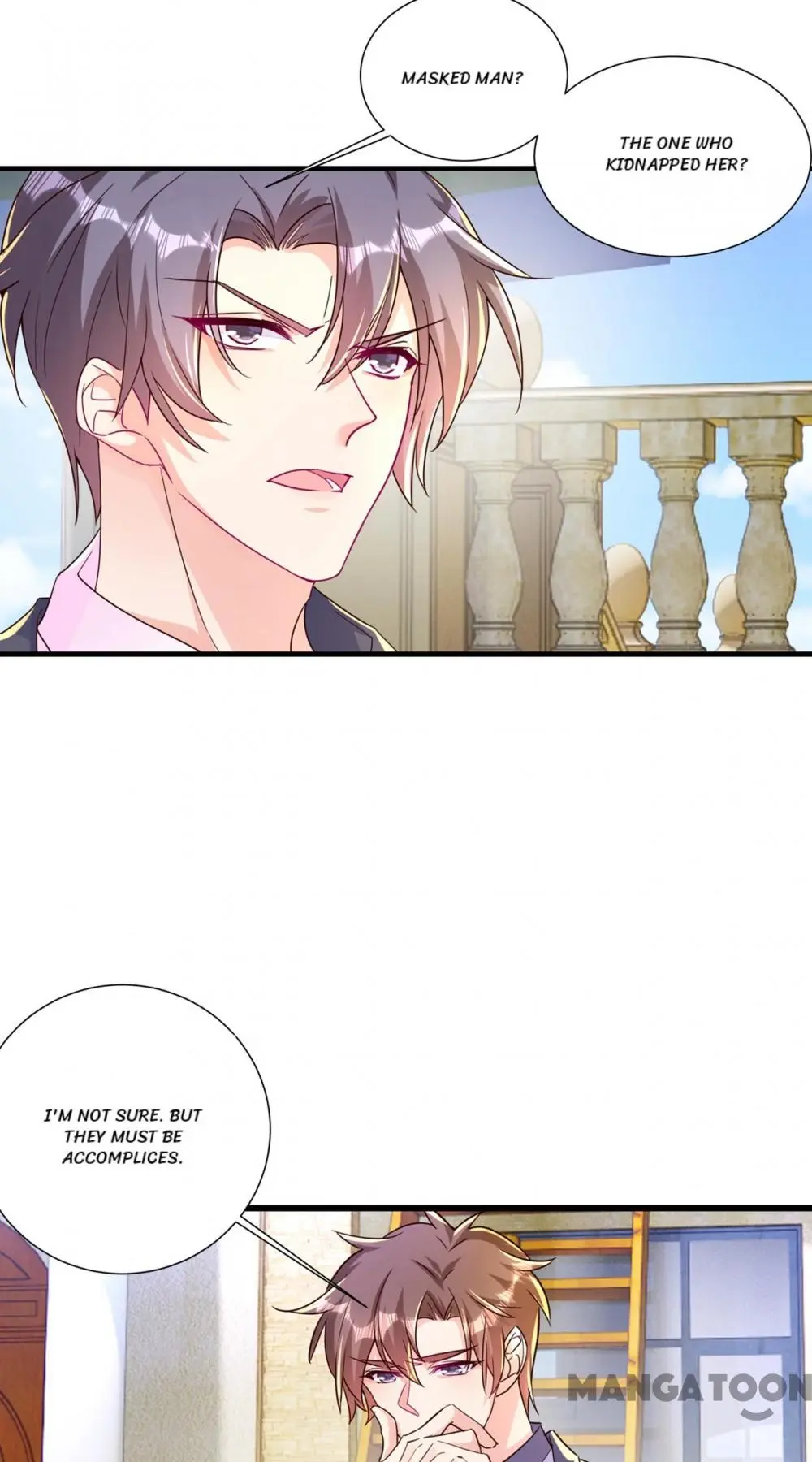 Page 25 of Chapter 395