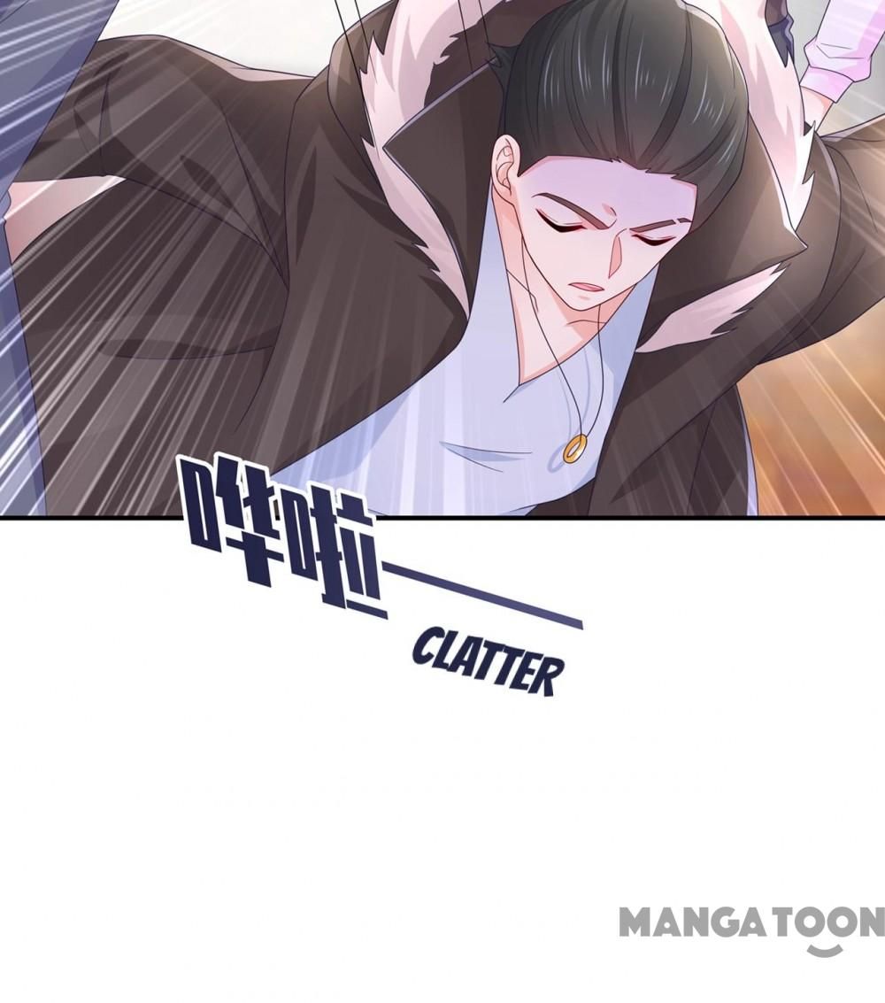 Page 5 of Chapter 411