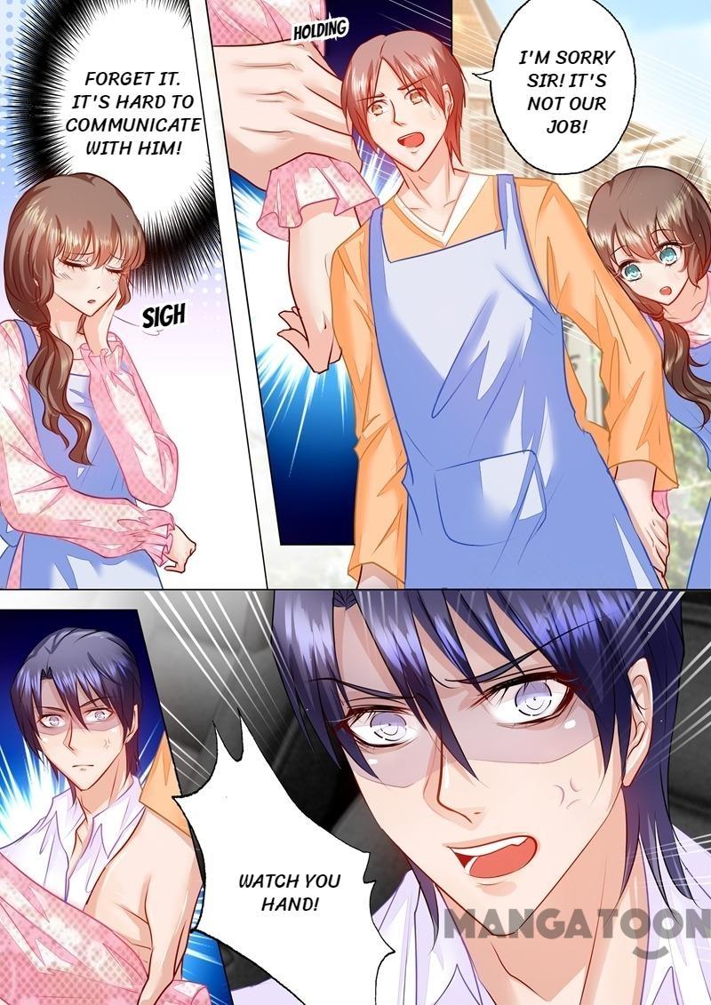 Page 1 of Chapter 46