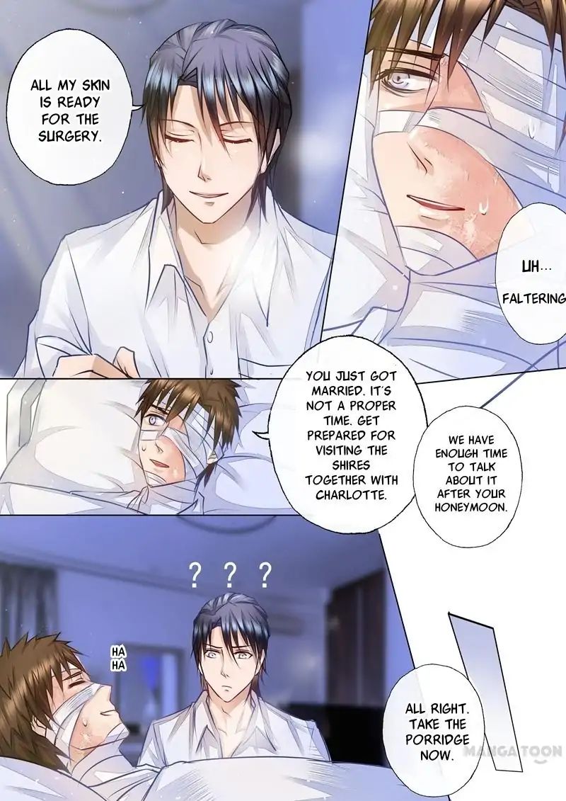 Page 1 of Chapter 5