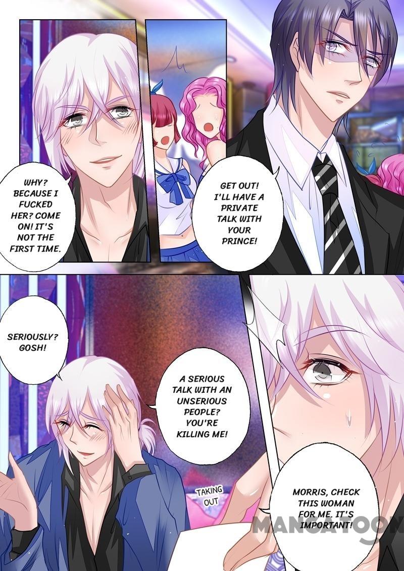 Page 6 of Chapter 51