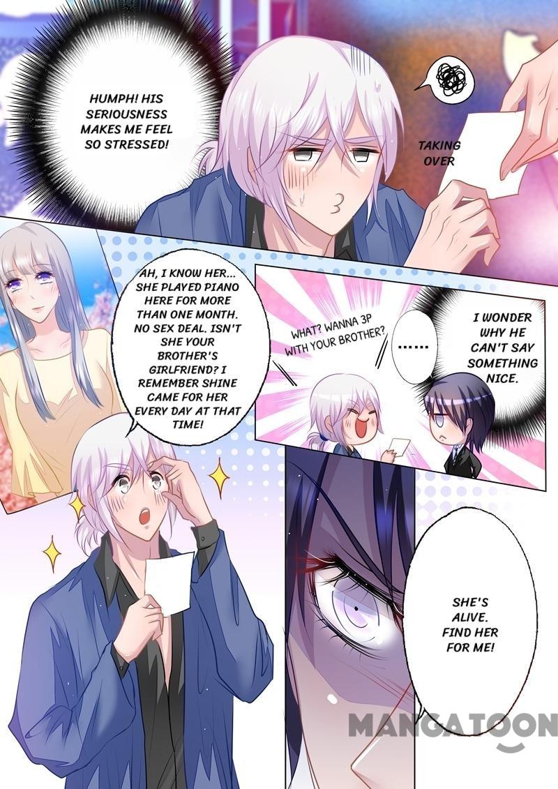Page 7 of Chapter 51