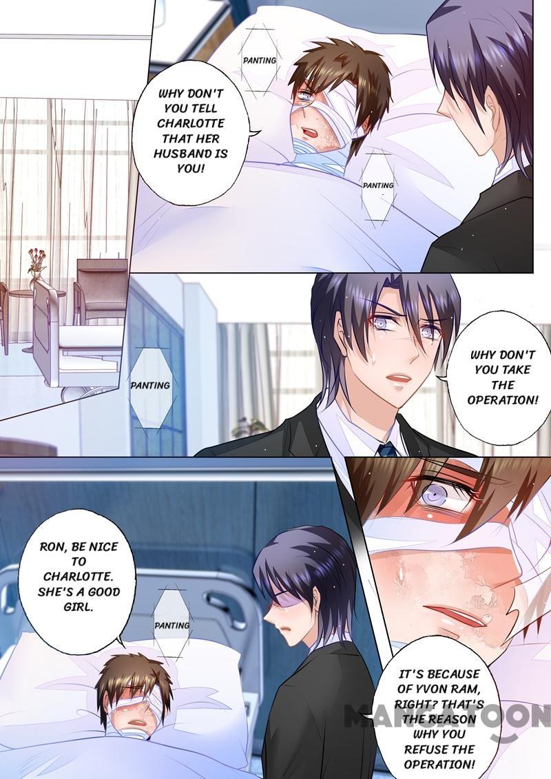 Page 1 of Chapter 52
