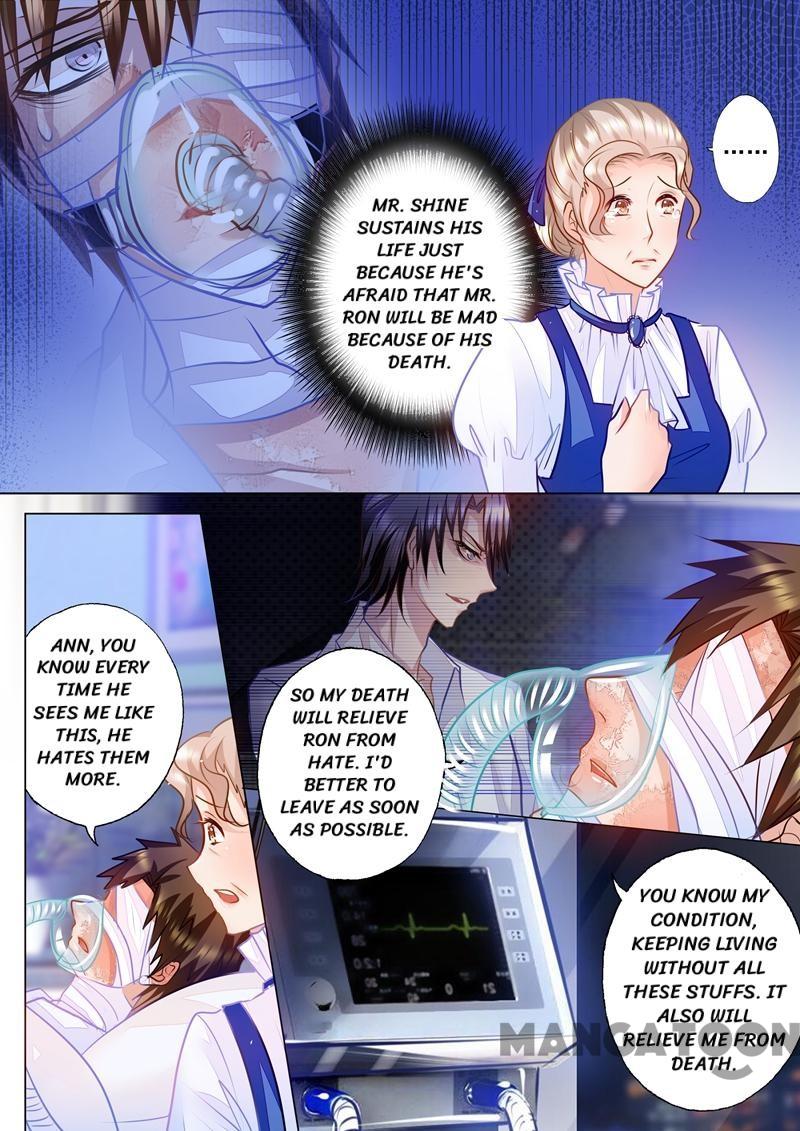 Page 7 of Chapter 64