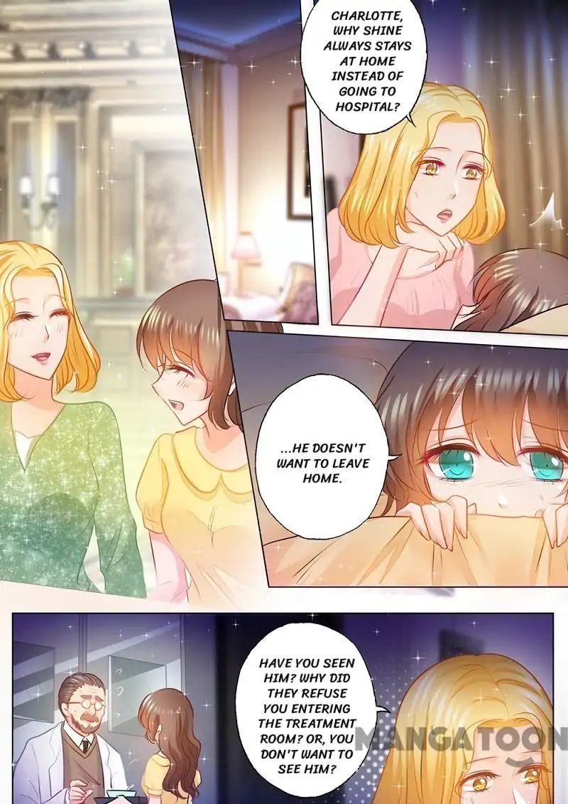 Page 7 of Chapter 81