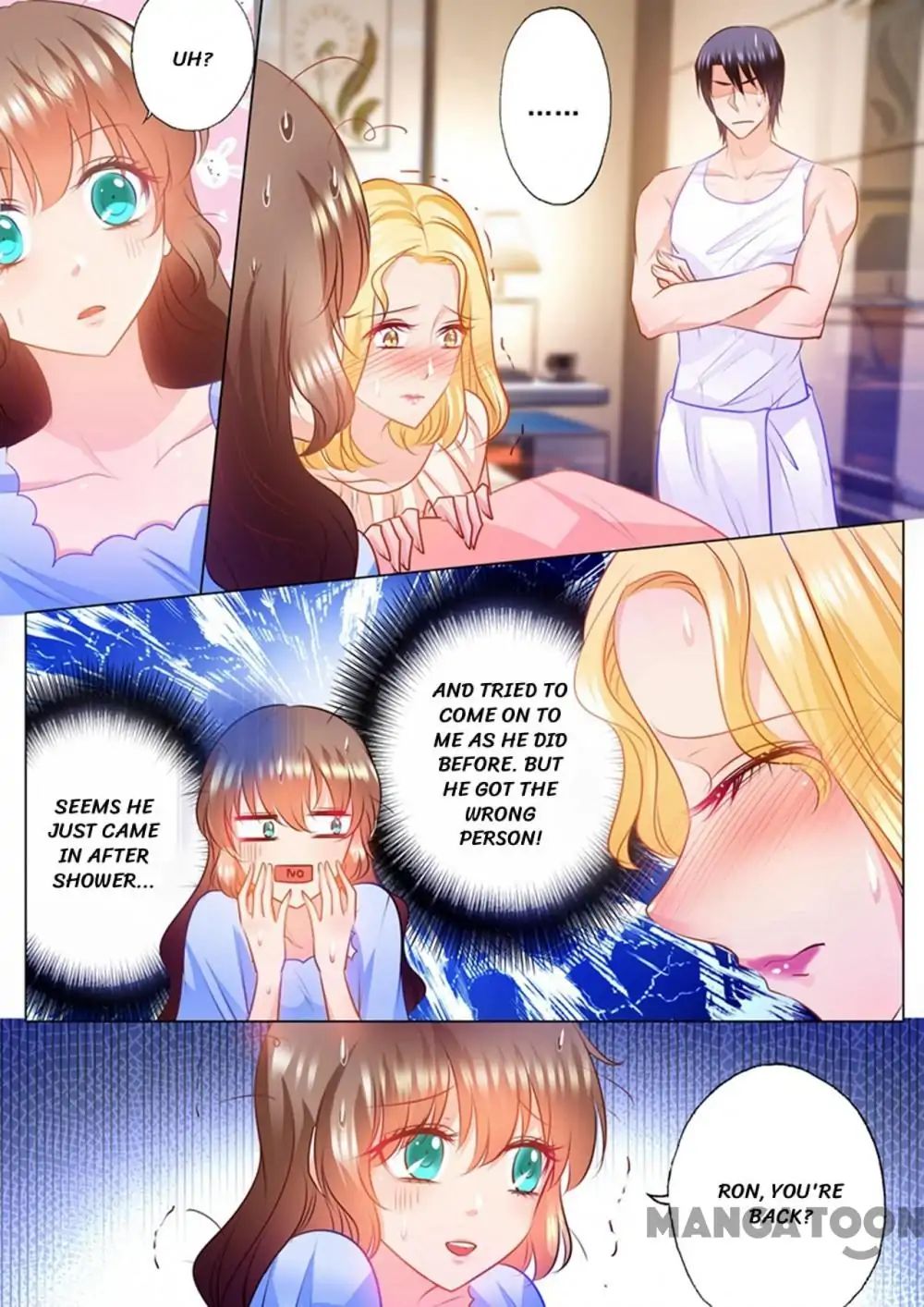 Page 6 of Chapter 82