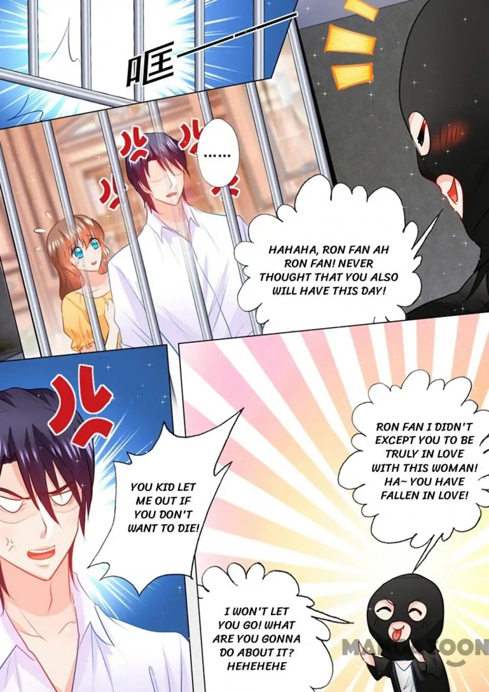 Page 5 of Chapter 98