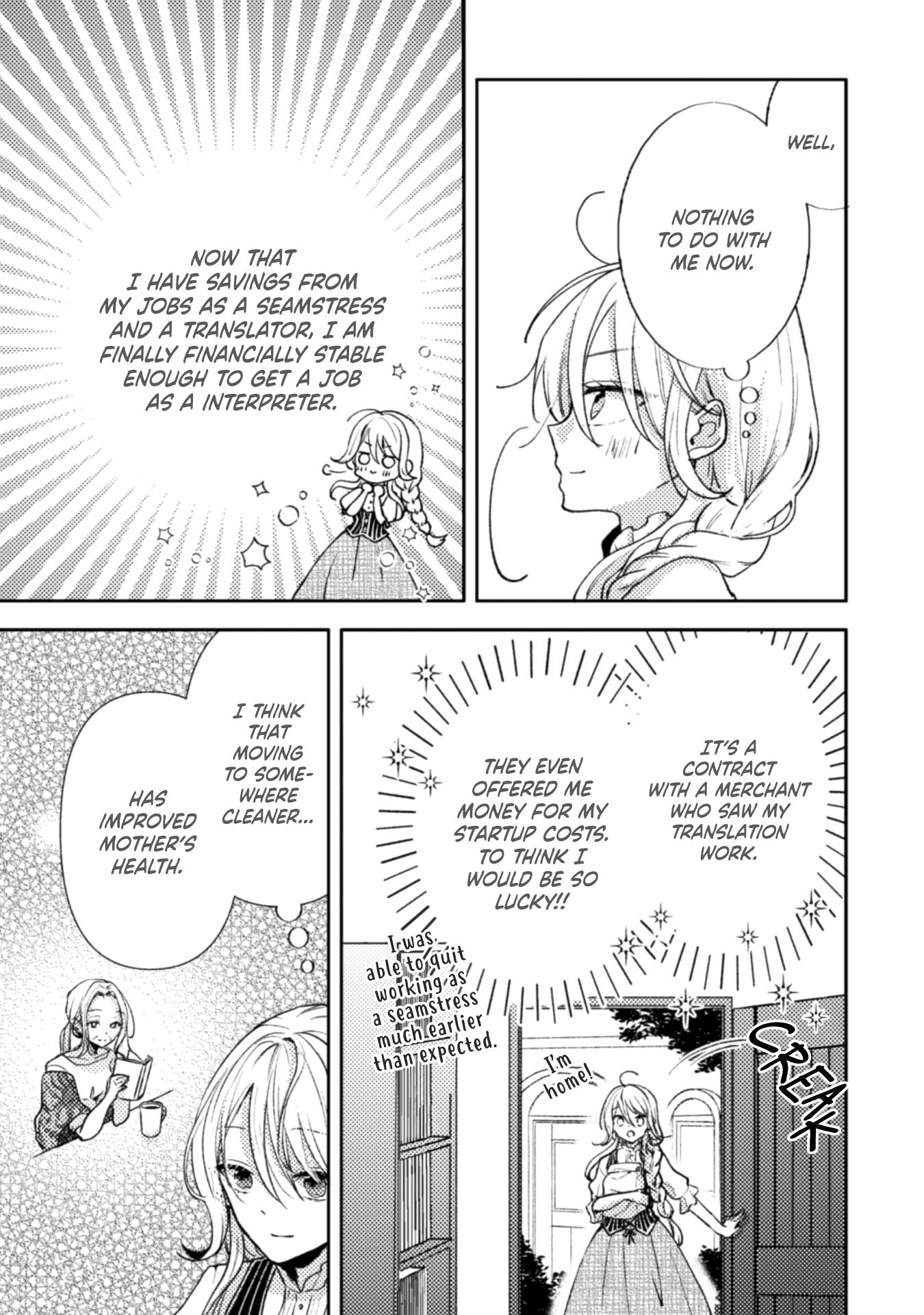 Page 10 of Chapter 1.2