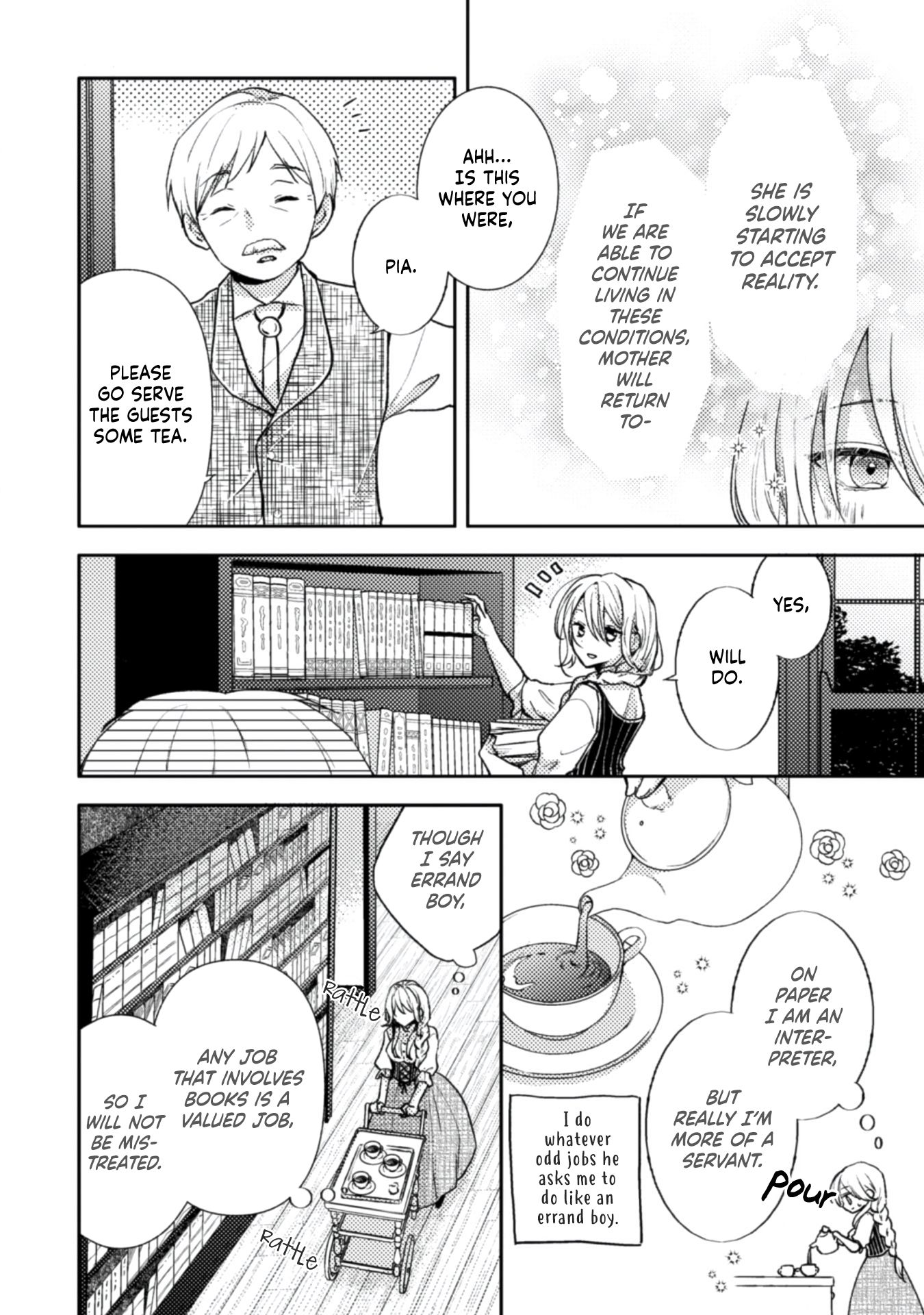 Page 11 of Chapter 1.2