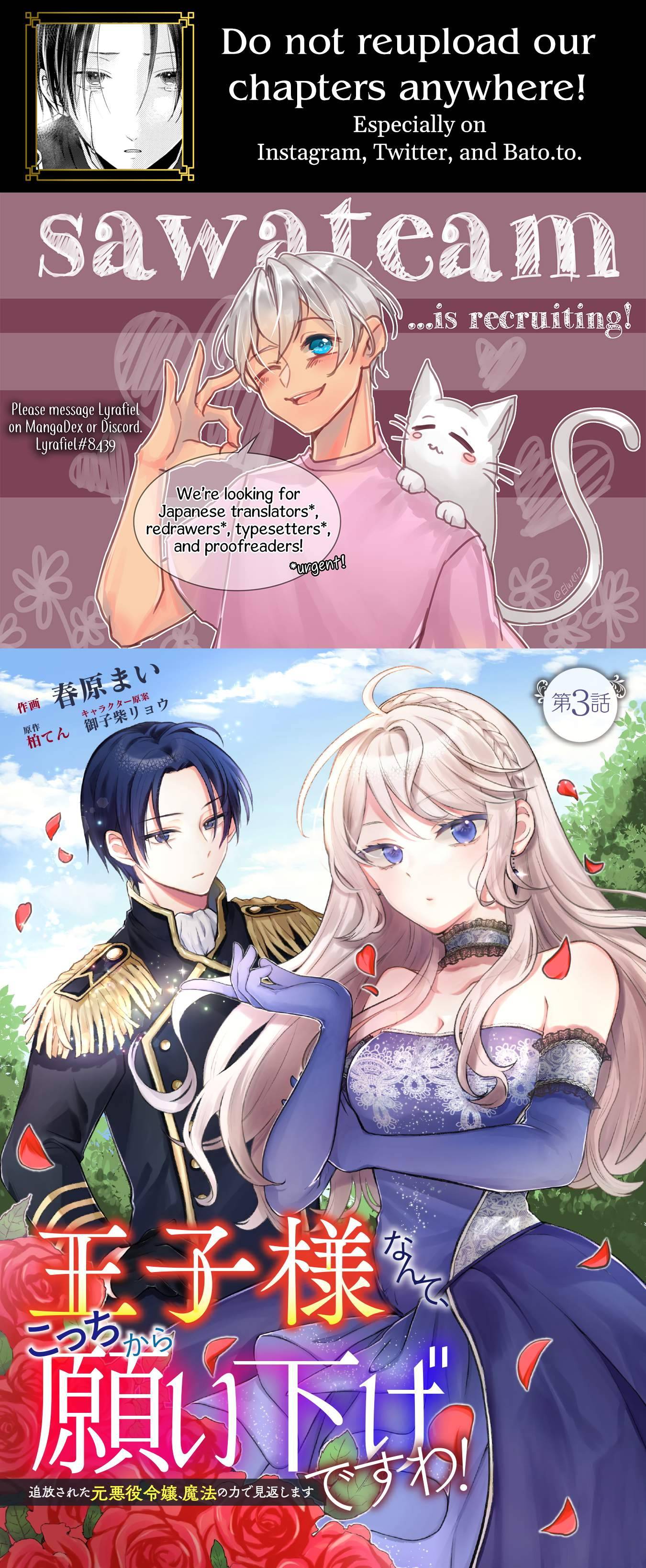 Page 1 of Chapter 3