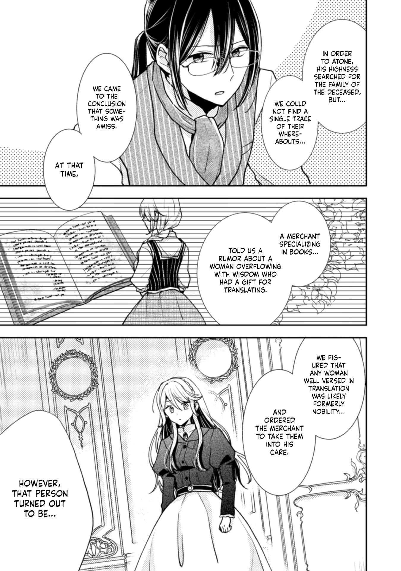 Page 9 of Chapter 3