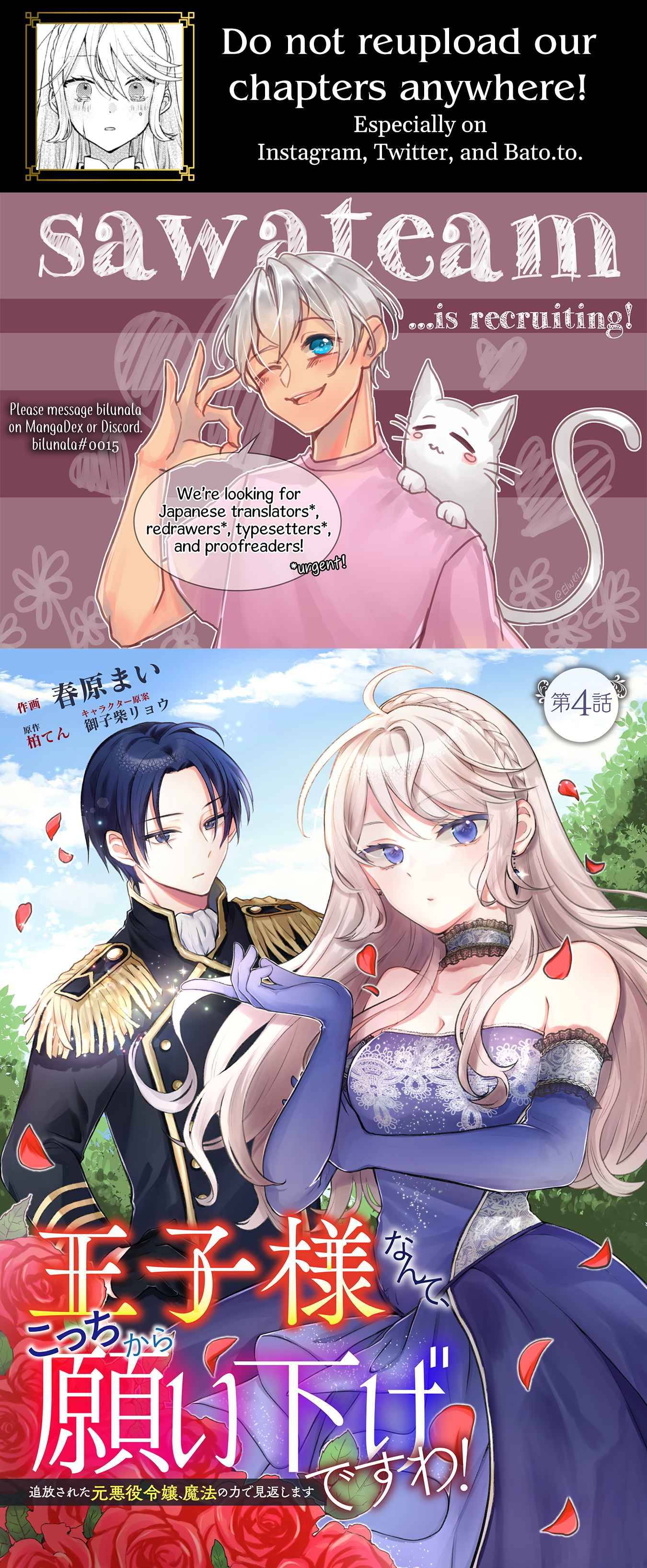 Page 1 of Chapter 4