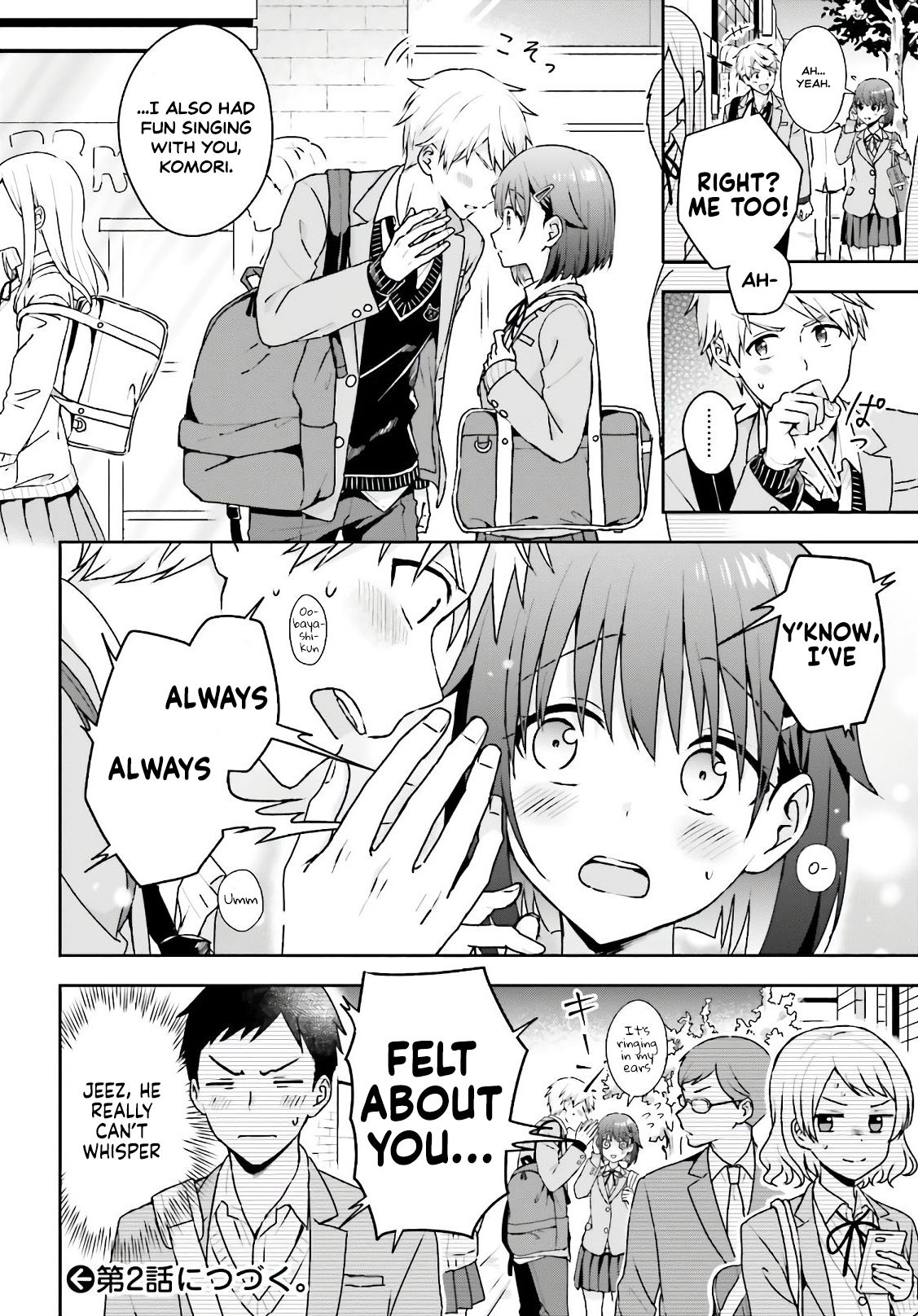 Page 5 of Chapter 1