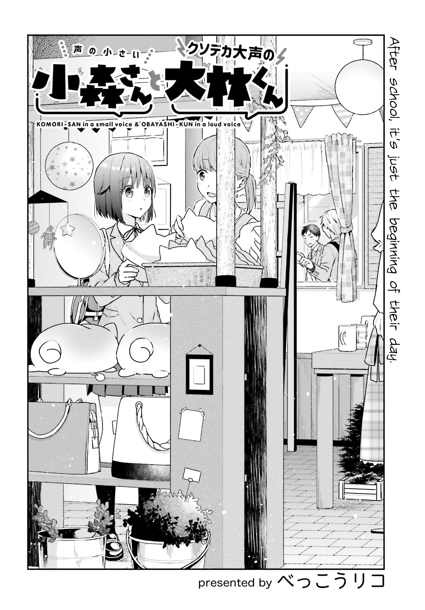 Page 1 of Chapter 10