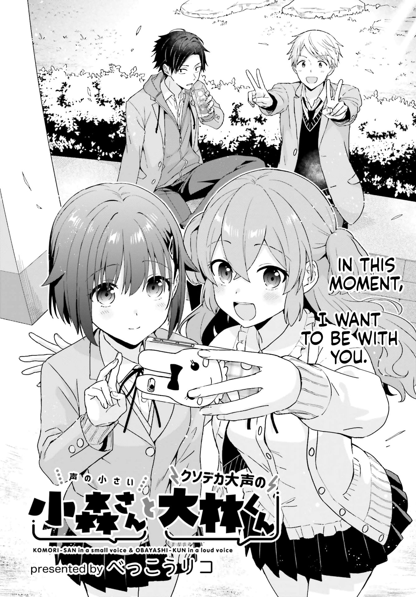 Page 1 of Chapter 13