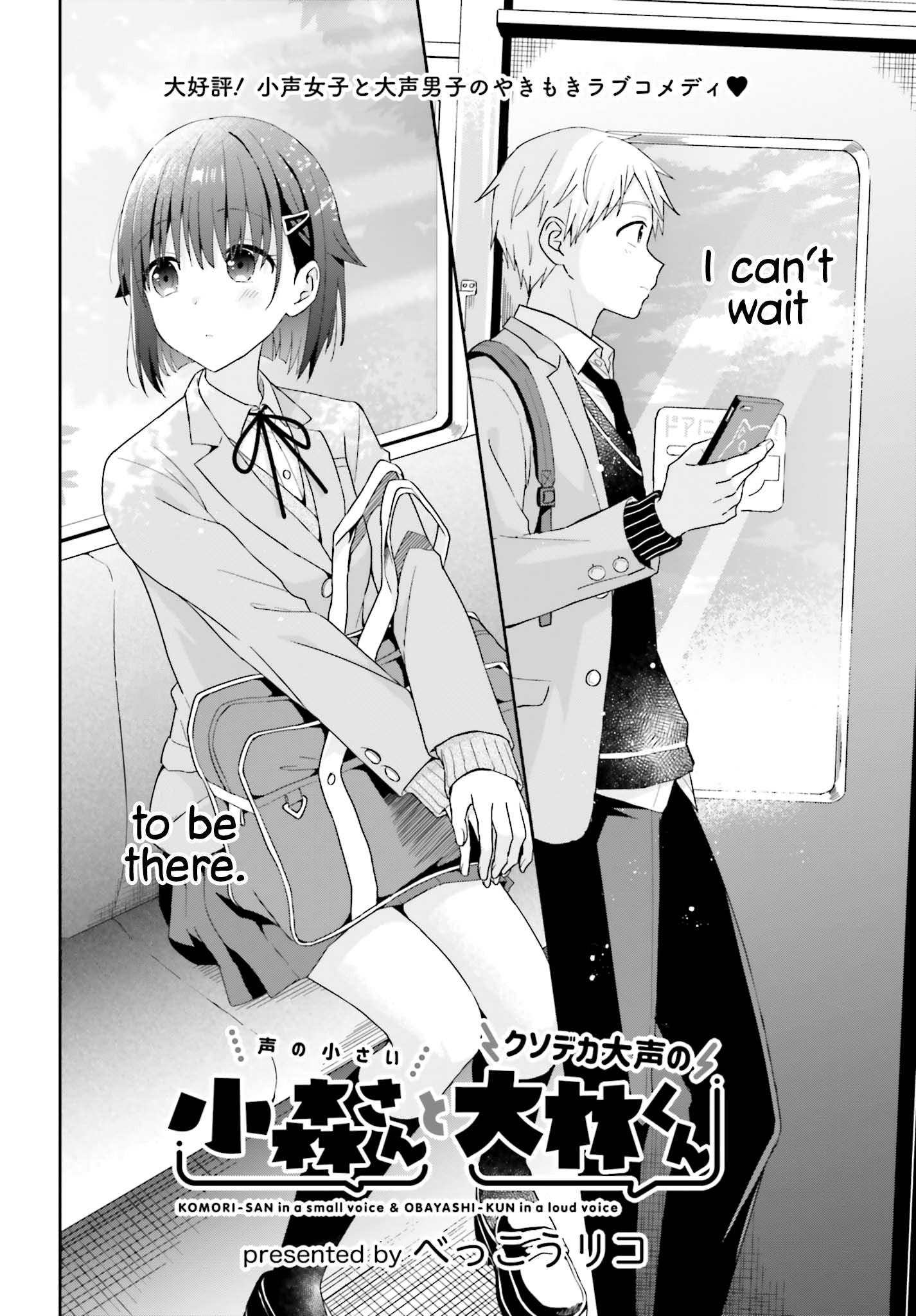 Page 1 of Chapter 16