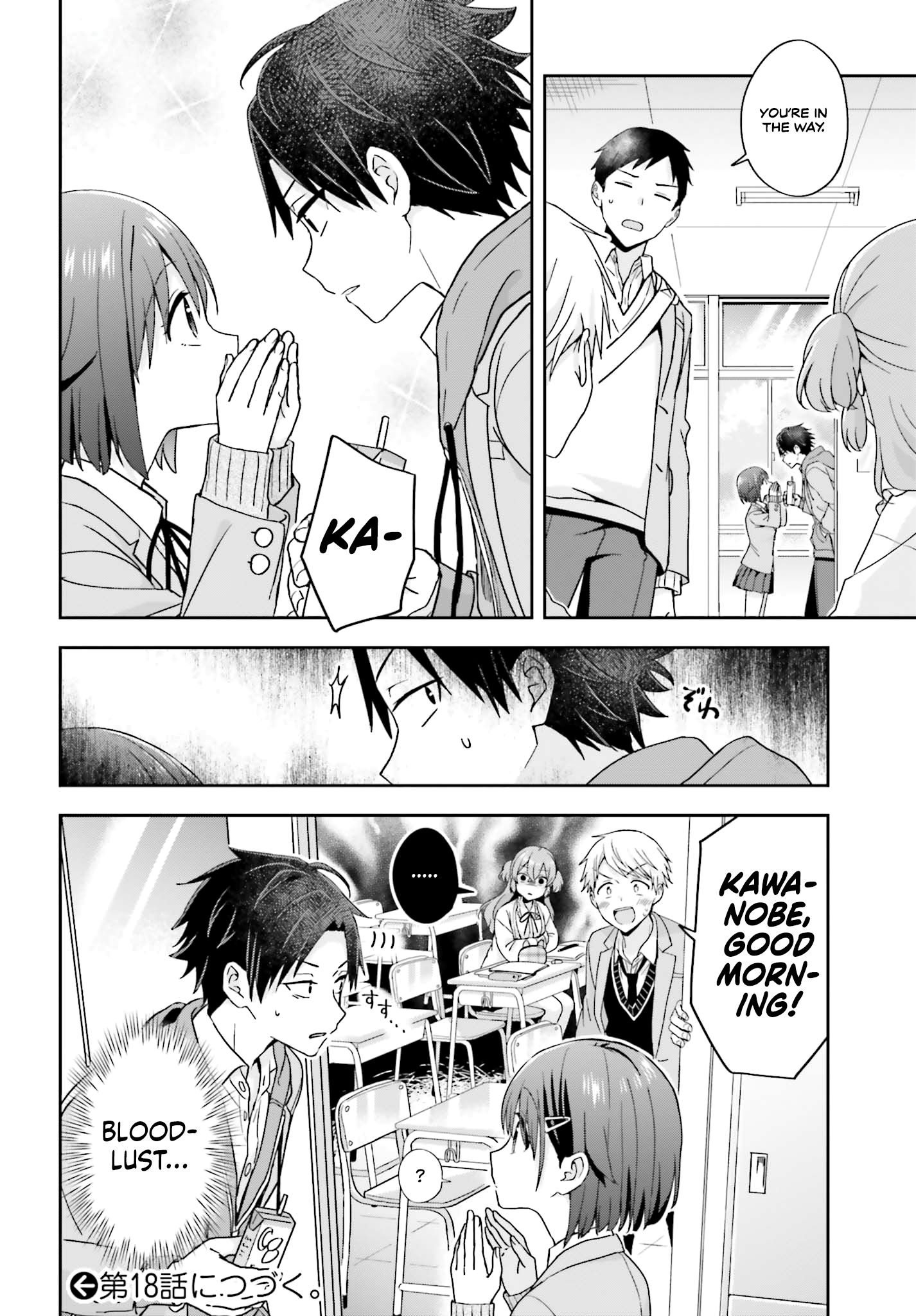 Page 4 of Chapter 17