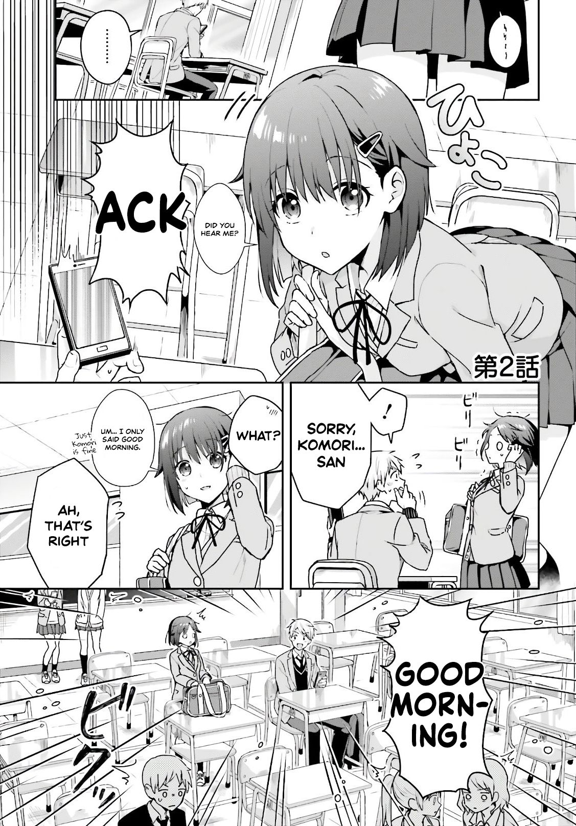 Page 1 of Chapter 2