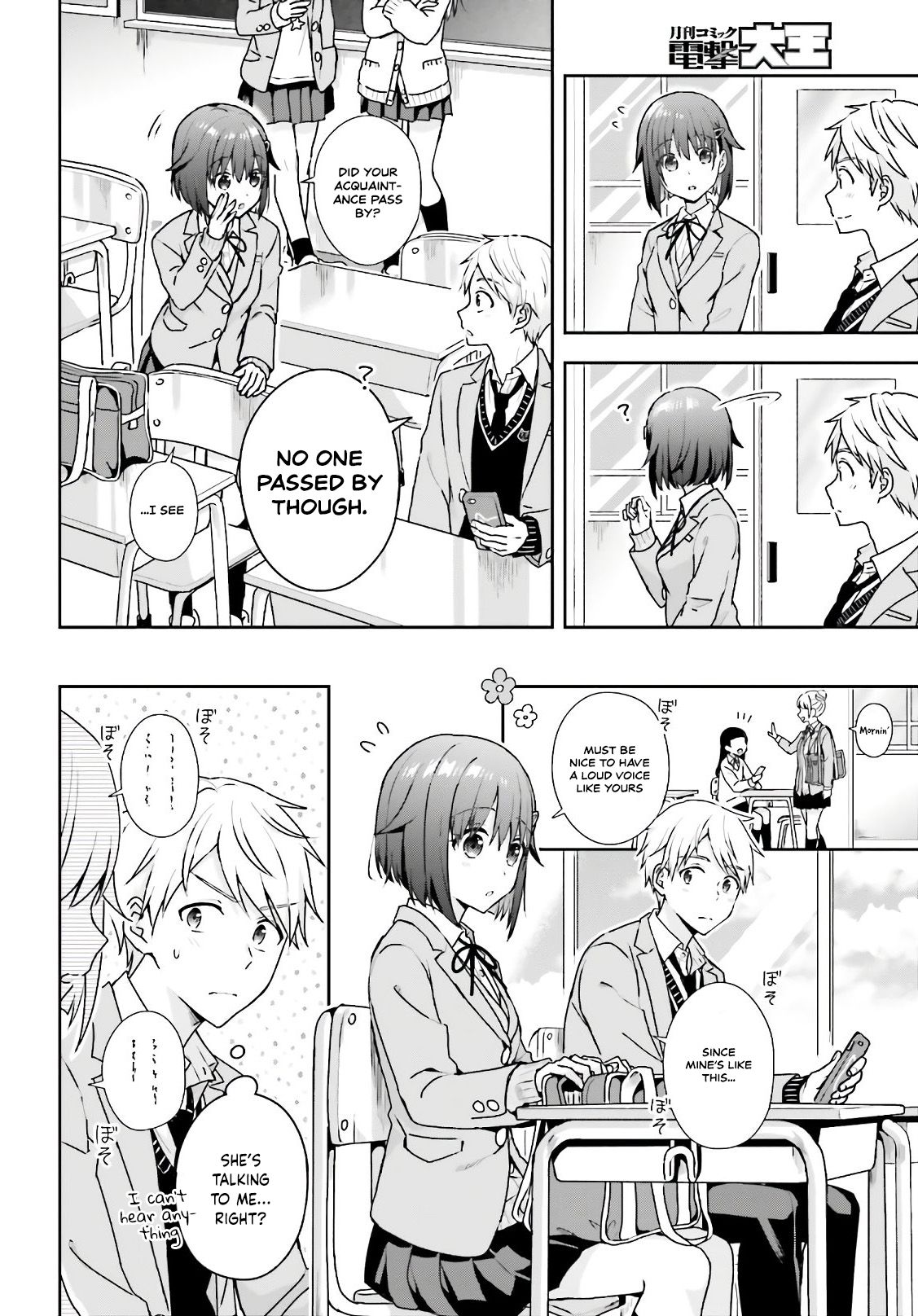 Page 2 of Chapter 2