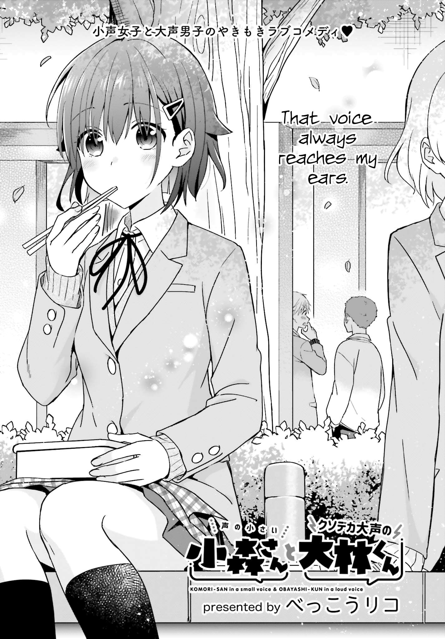 Page 1 of Chapter 22