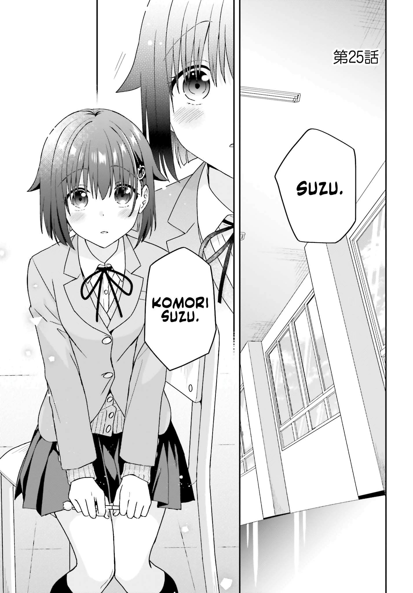 Page 2 of Chapter 25