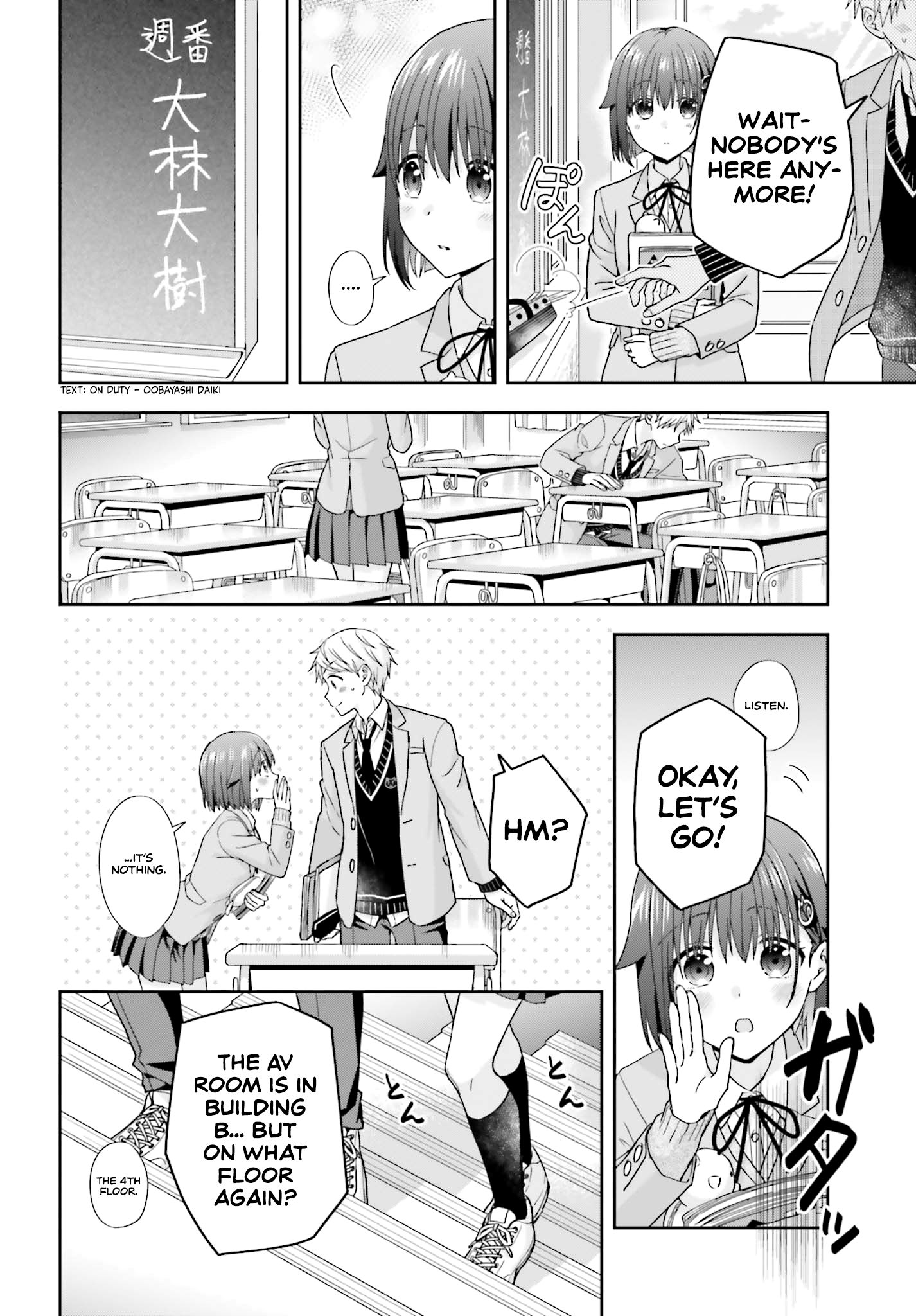 Page 7 of Chapter 25