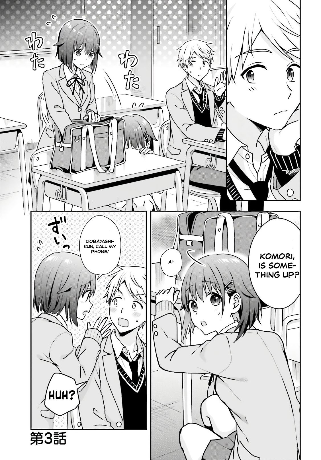 Page 1 of Chapter 3