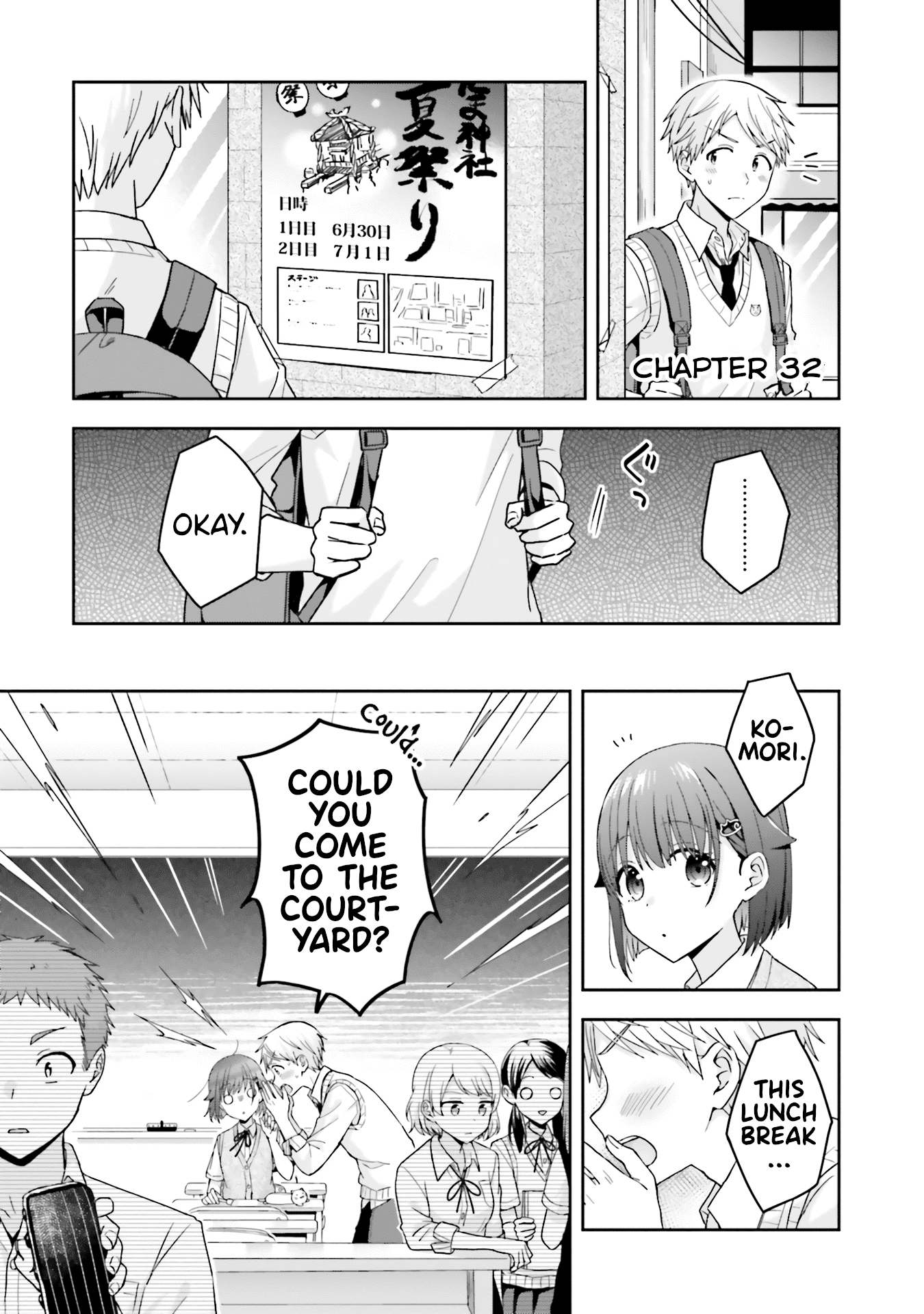 Page 1 of Chapter 32