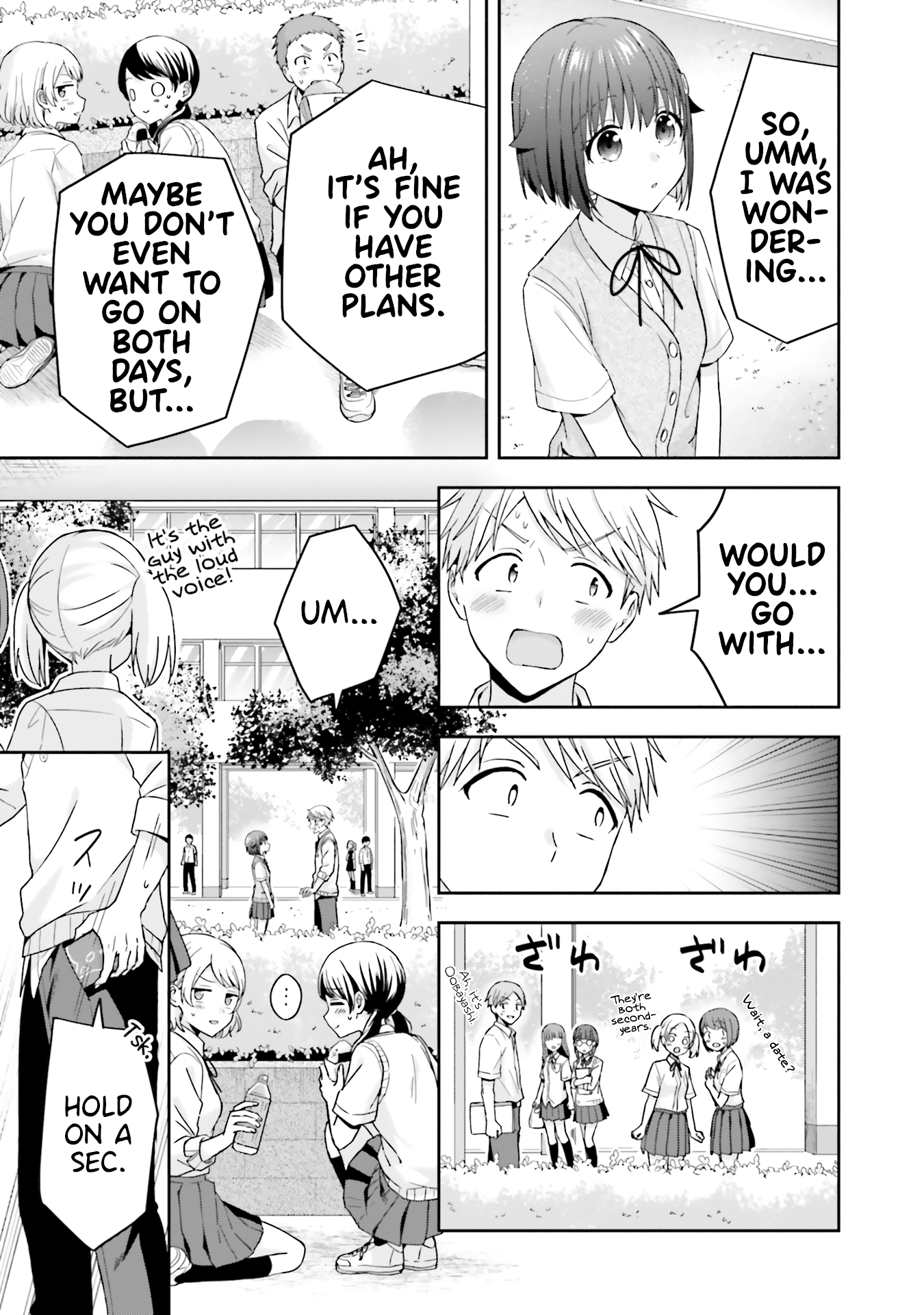 Page 3 of Chapter 32
