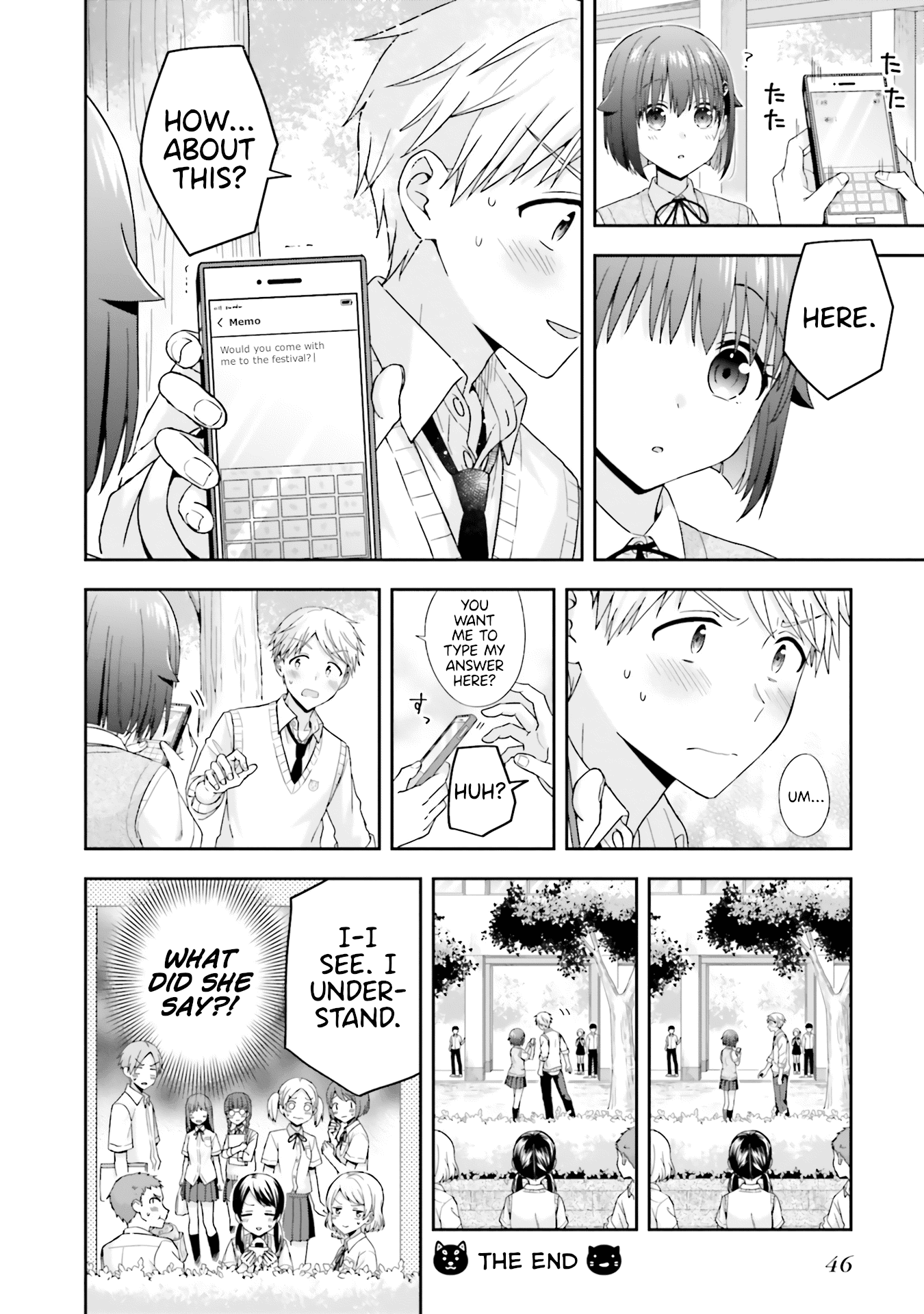 Page 4 of Chapter 32