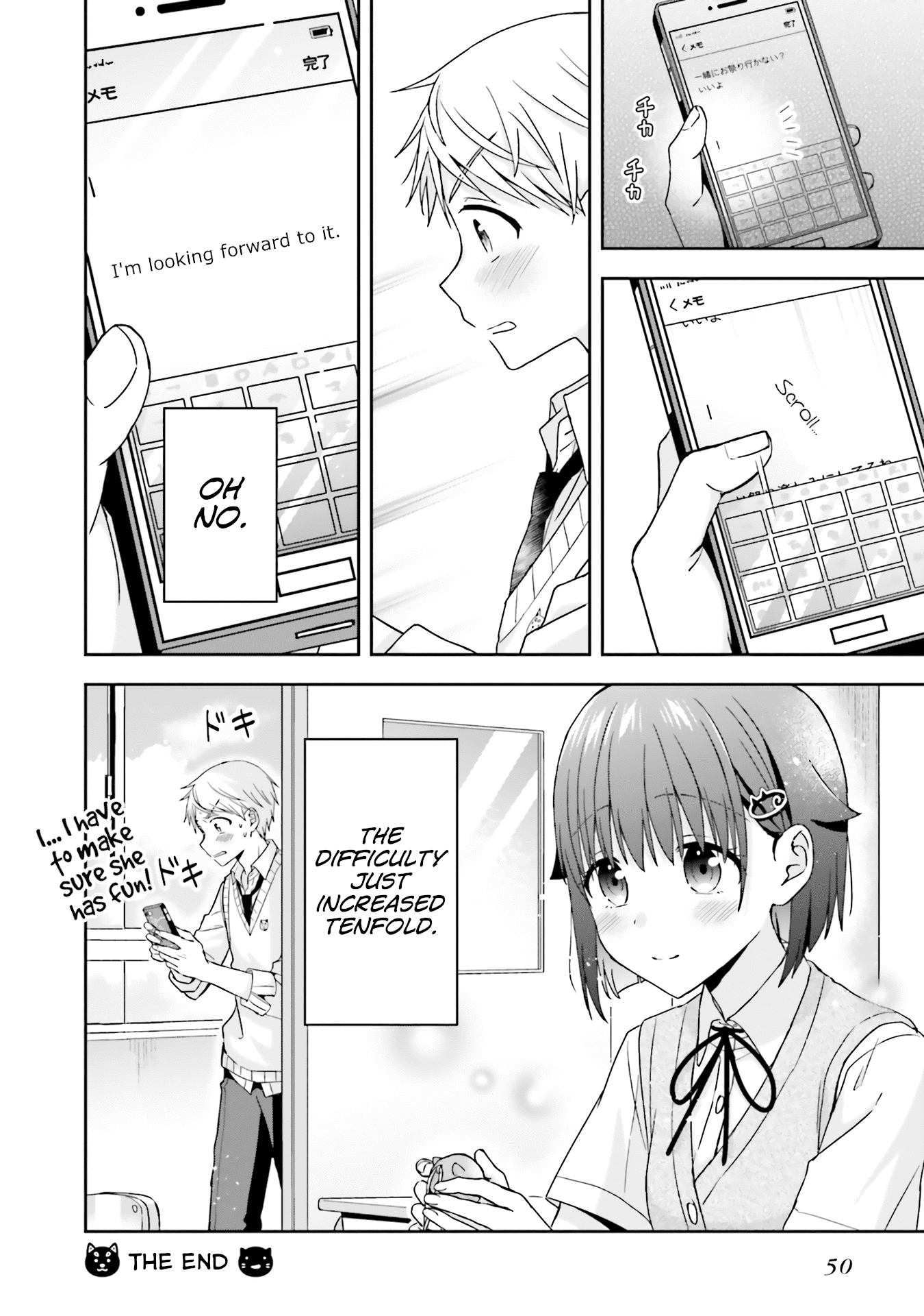 Page 4 of Chapter 33